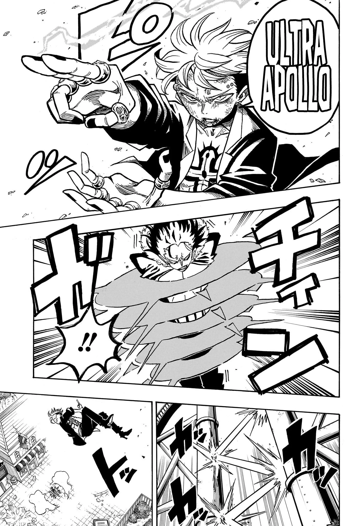 Chapter Image 112