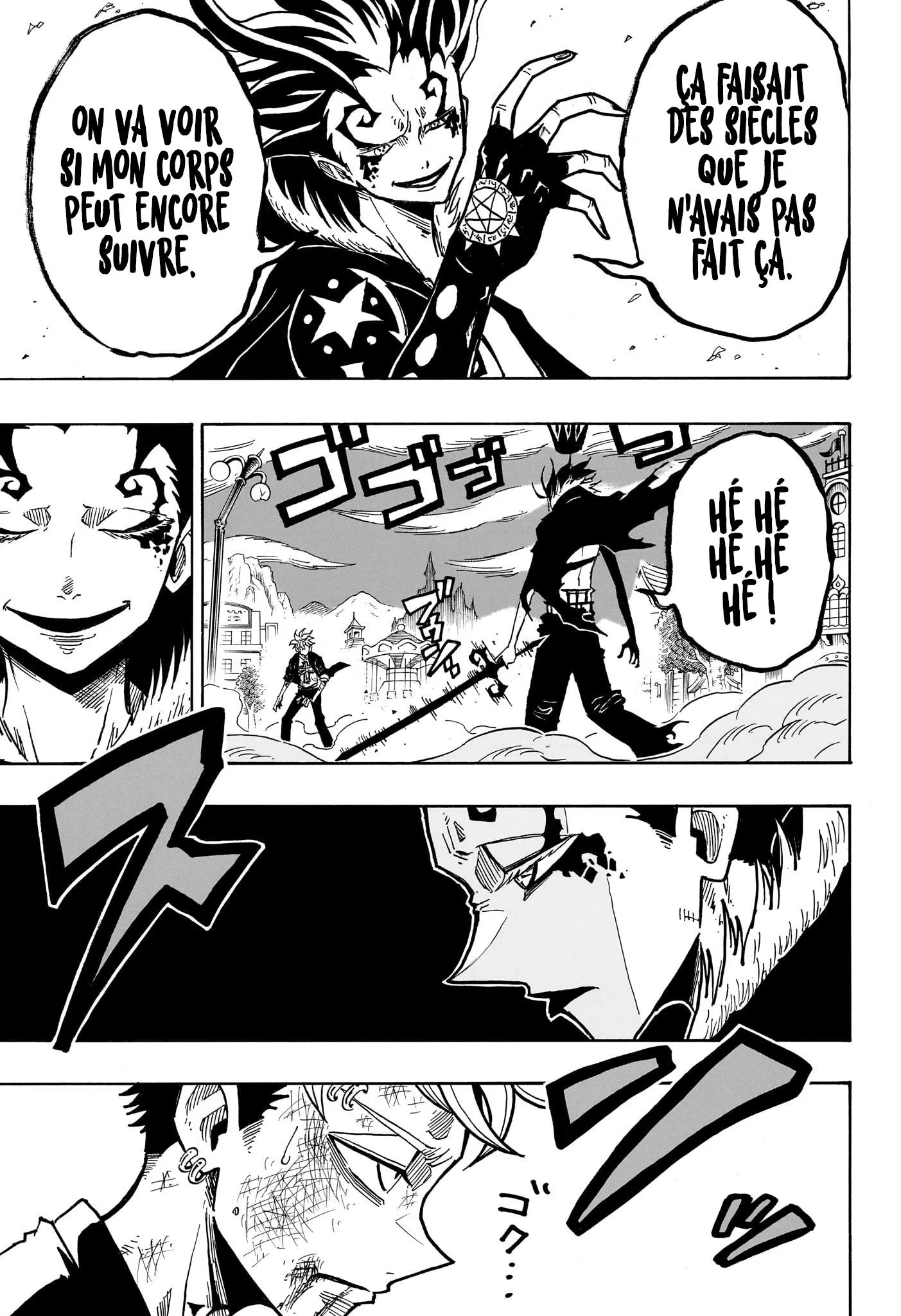 Chapter Image 408