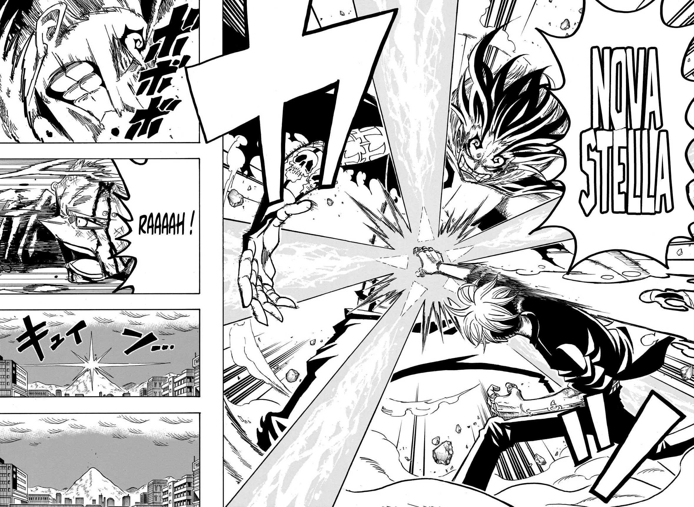 Chapter Image 223