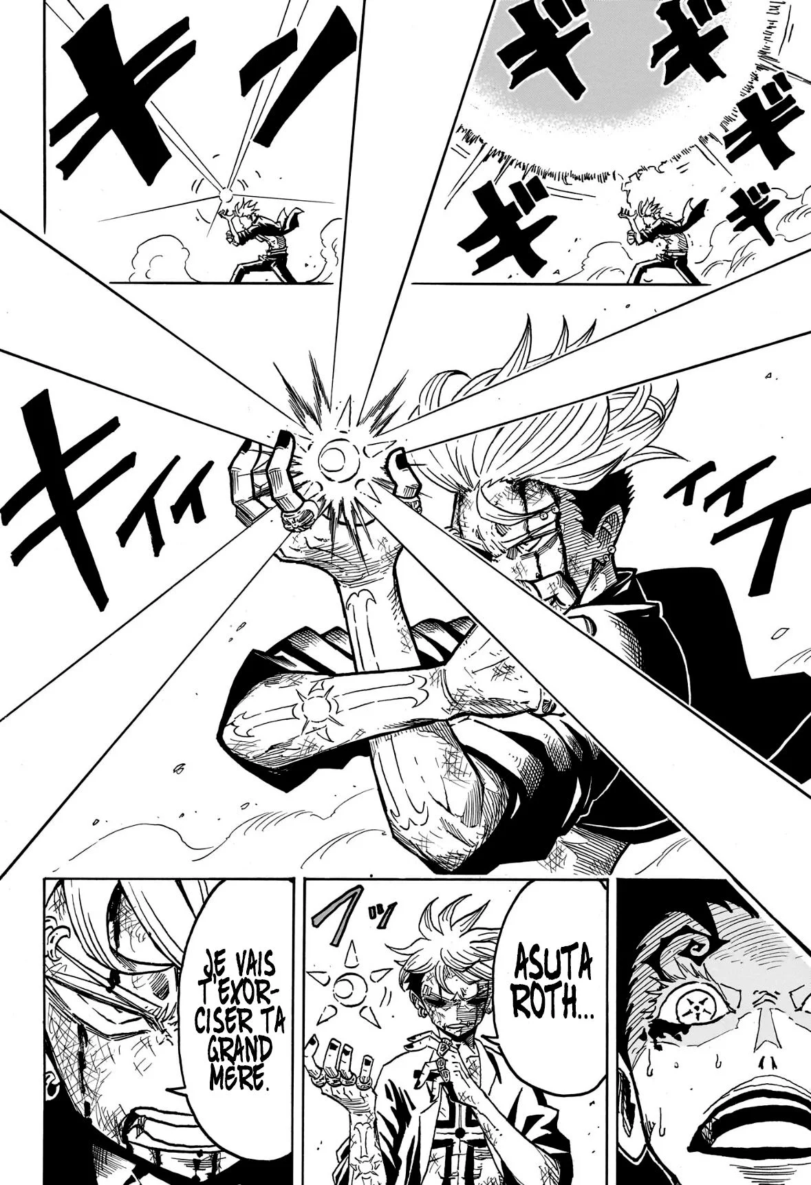 Chapter Image 149