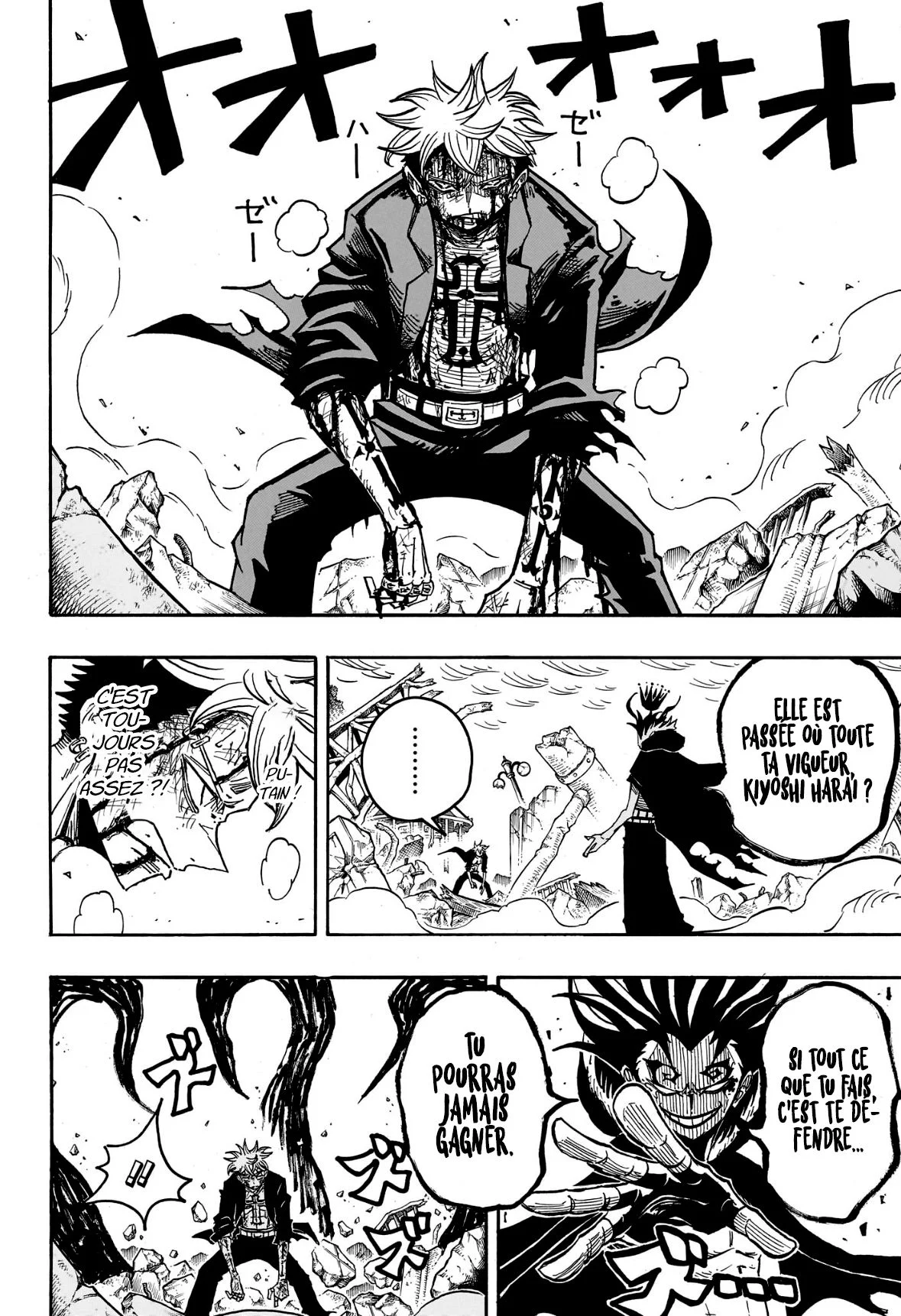 Chapter Image 482