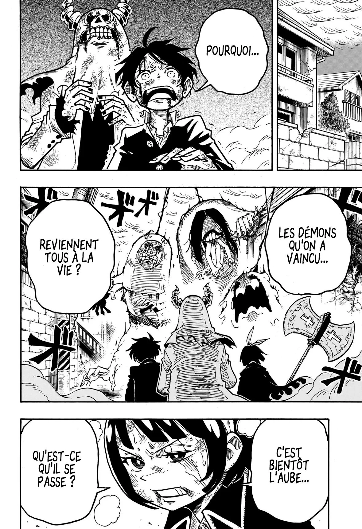 Chapter Image 334
