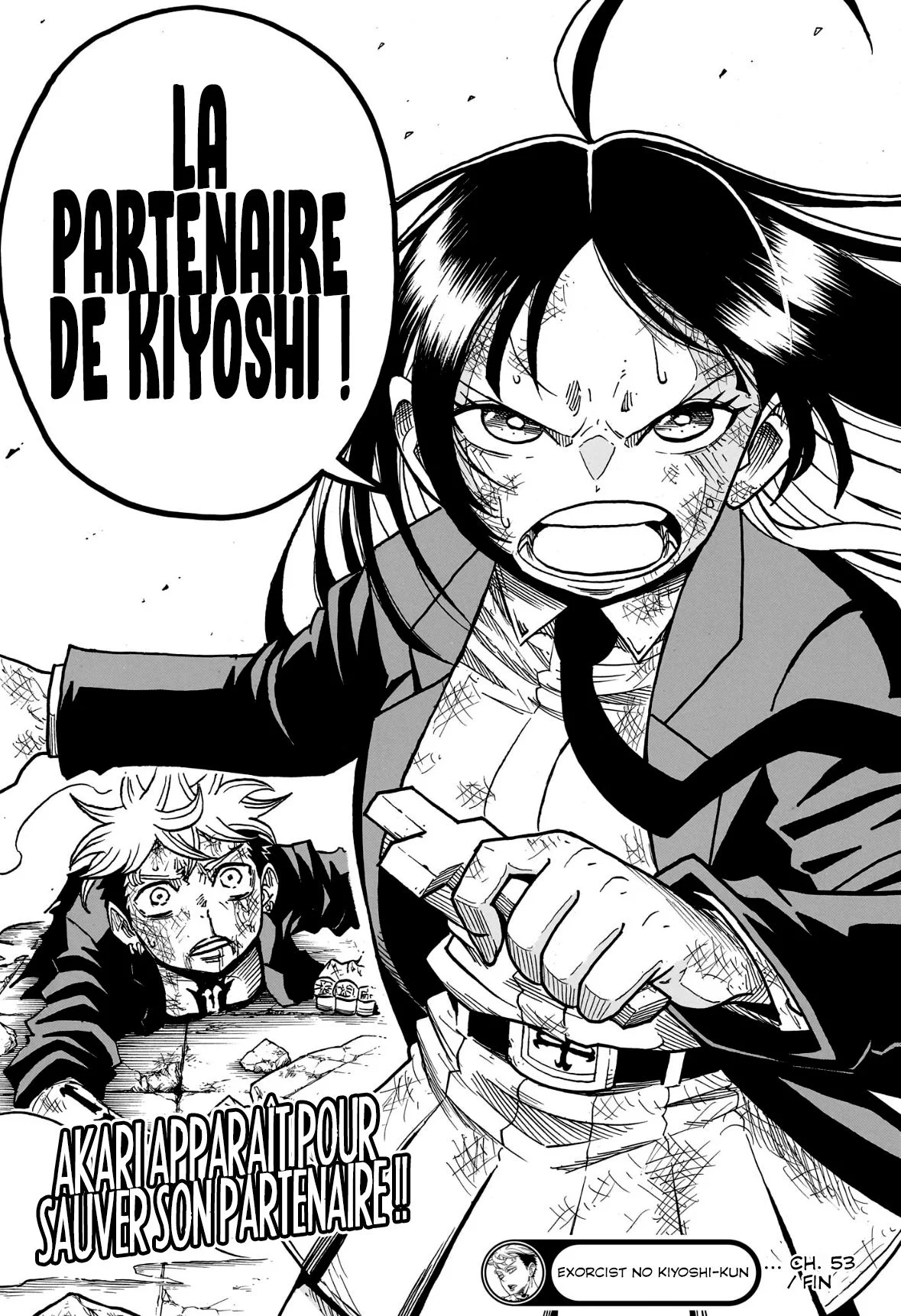 Chapter Image 667