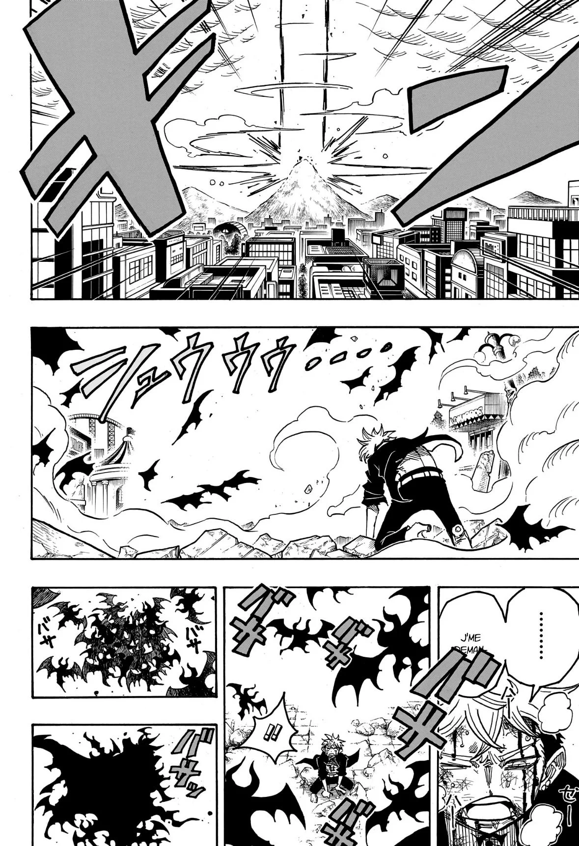 Chapter Image 260