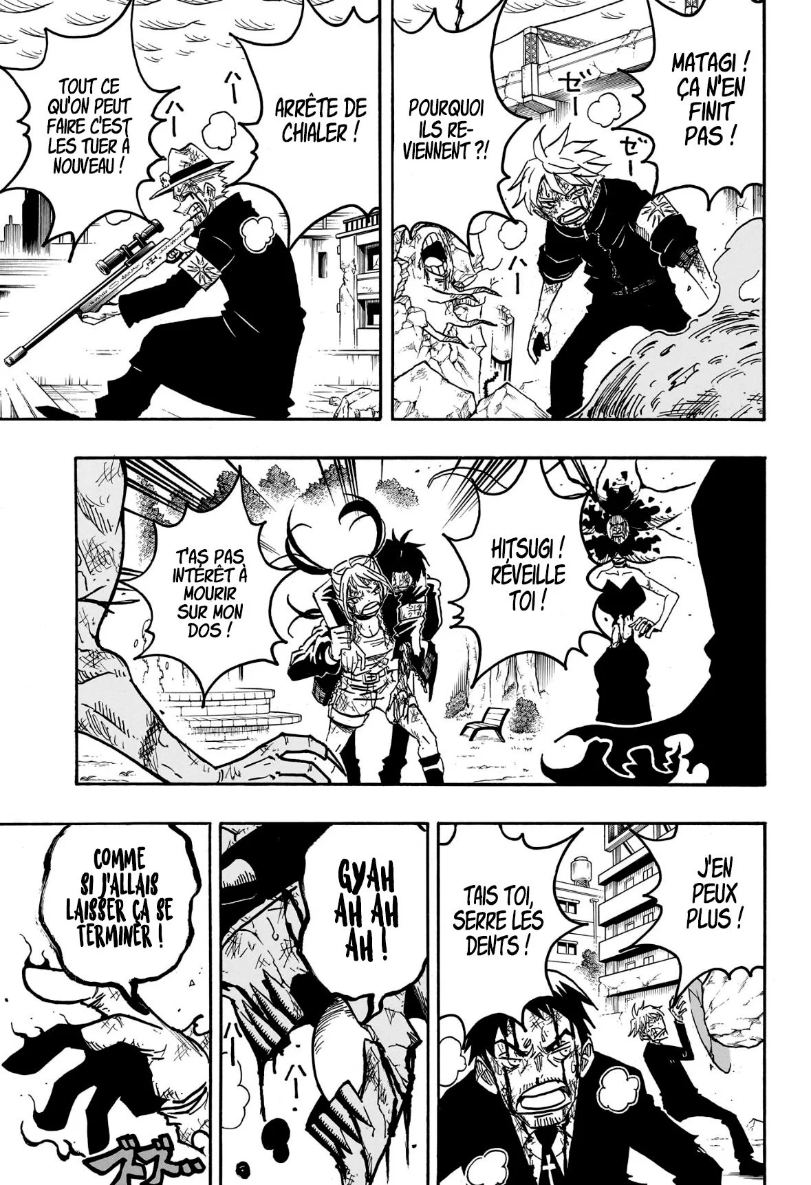 Chapter Image 371