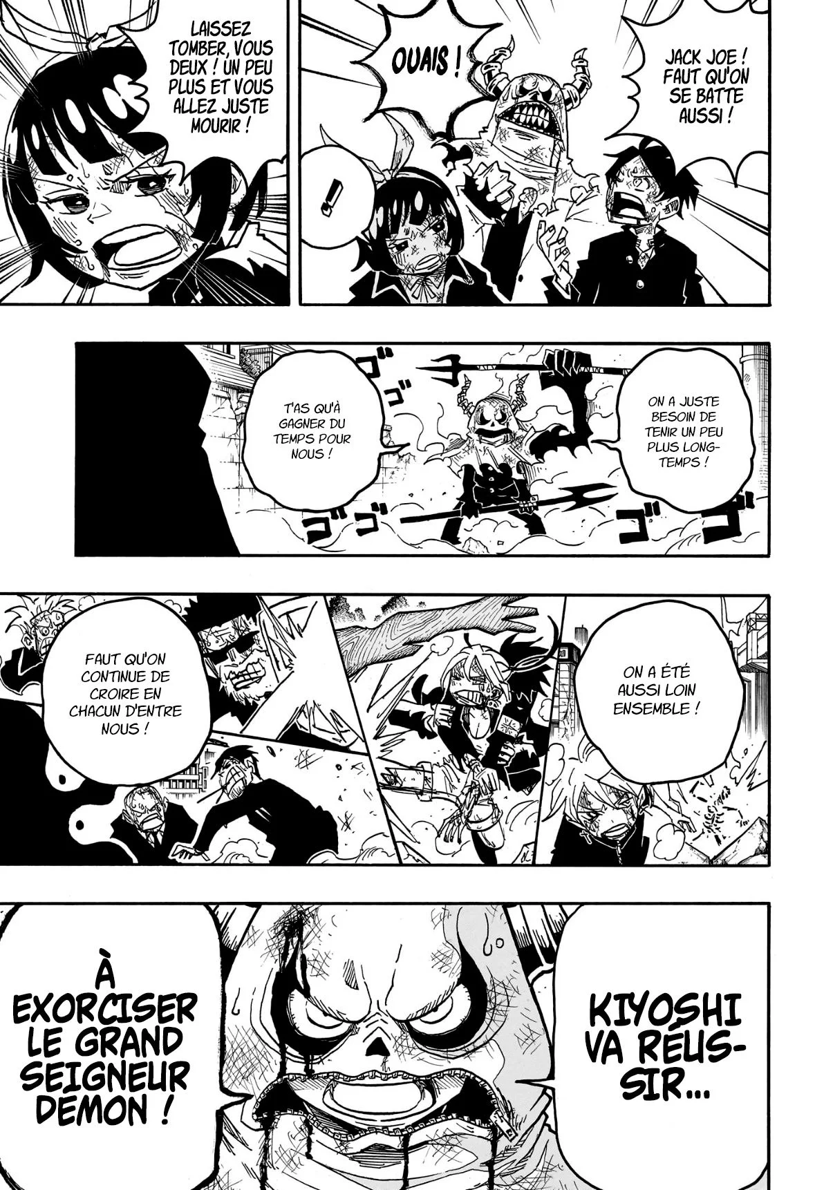 Chapter Image 445
