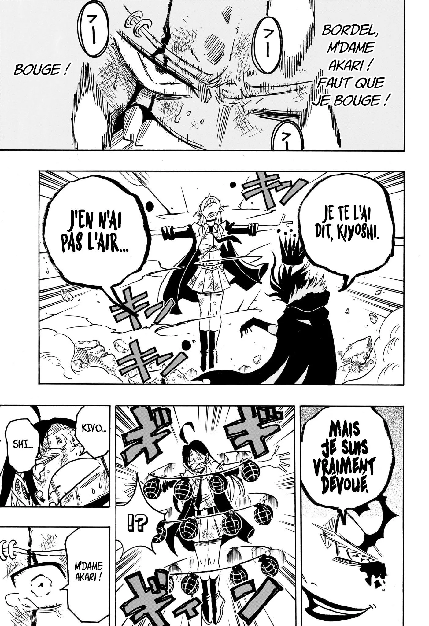 Chapter Image 482