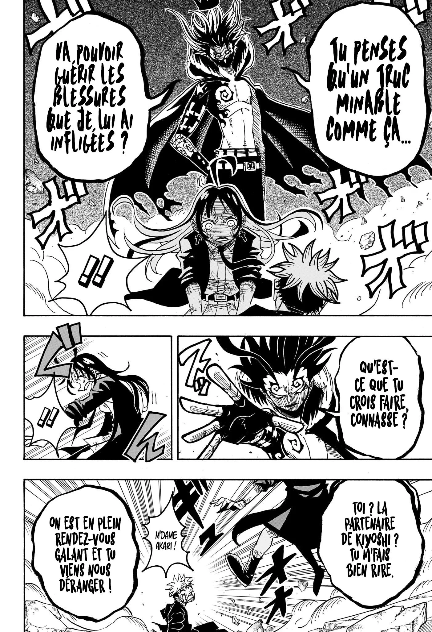 Chapter Image 371