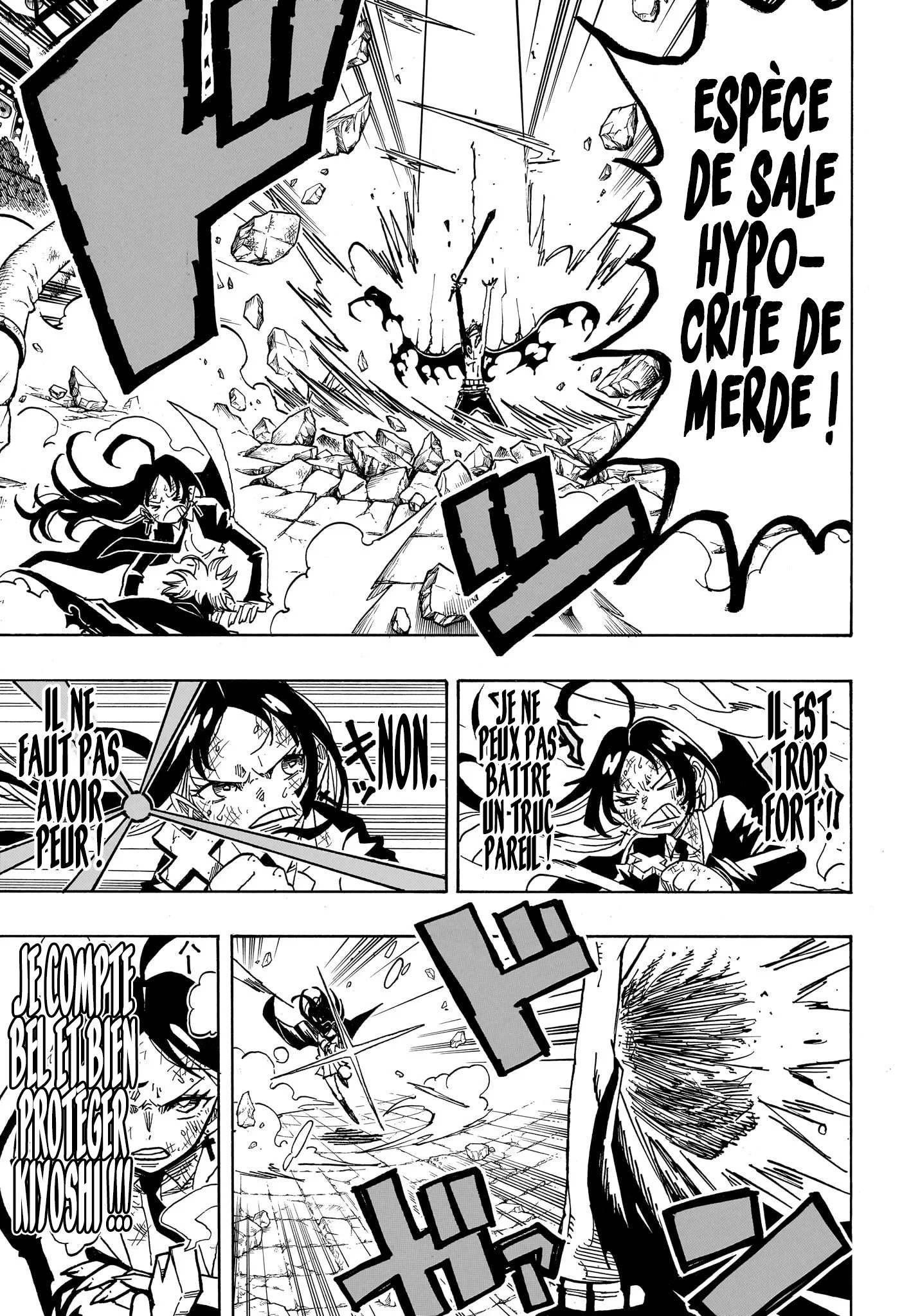 Chapter Image 186