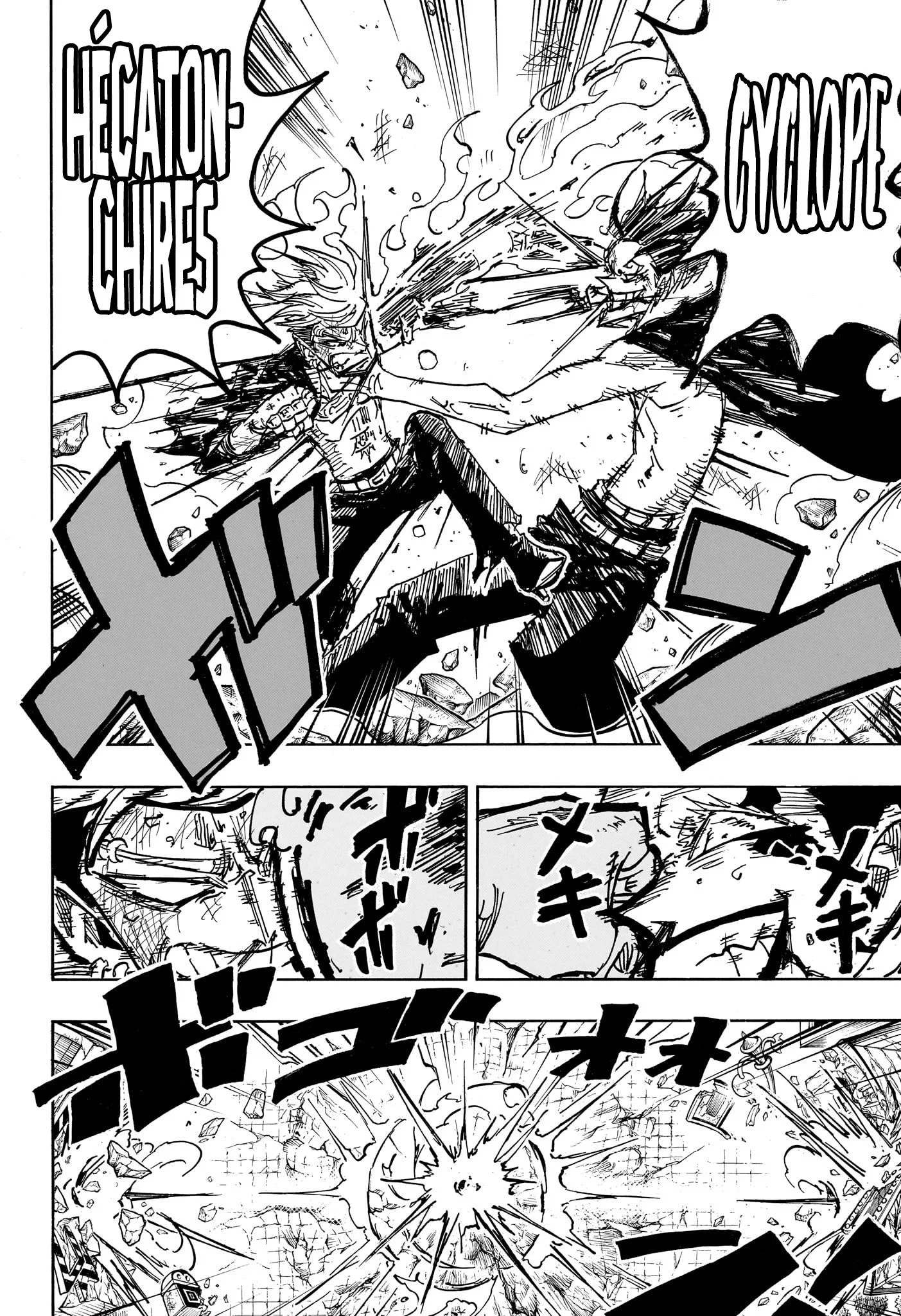 Chapter Image 260