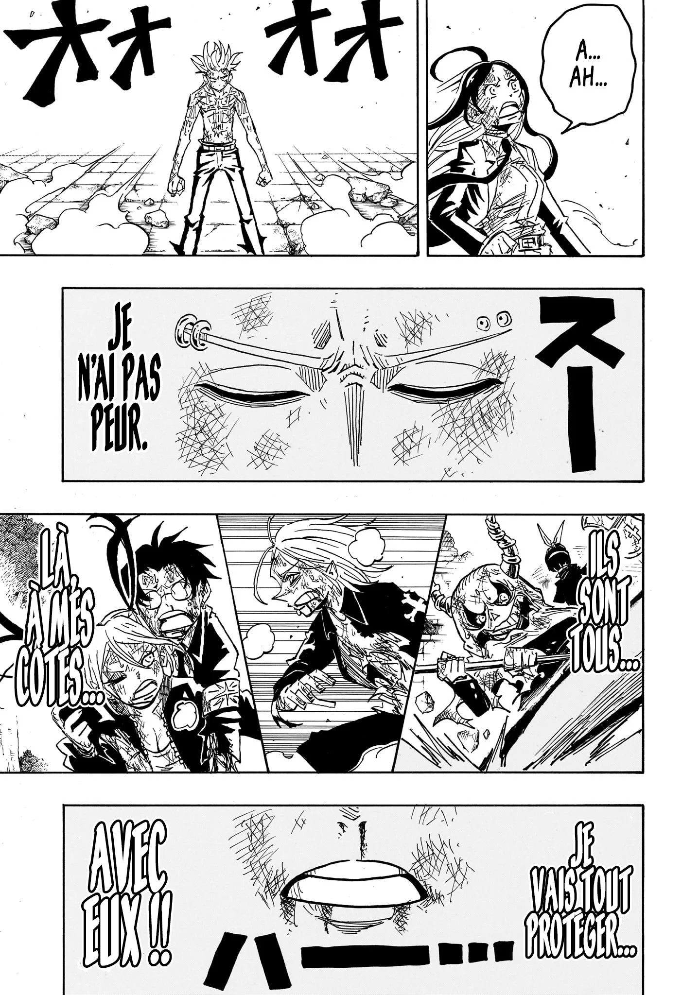 Chapter Image 593