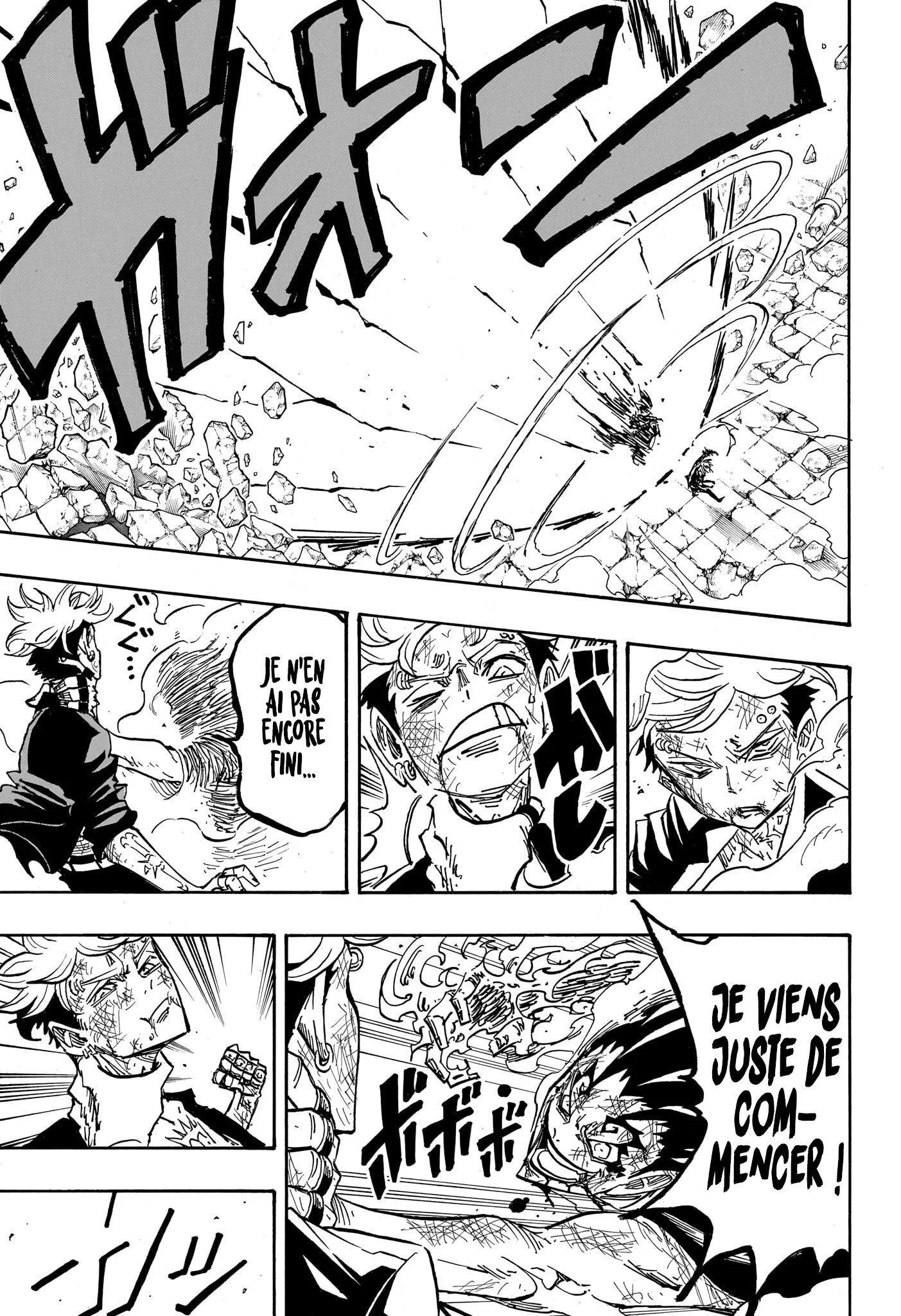 Chapter Image 223