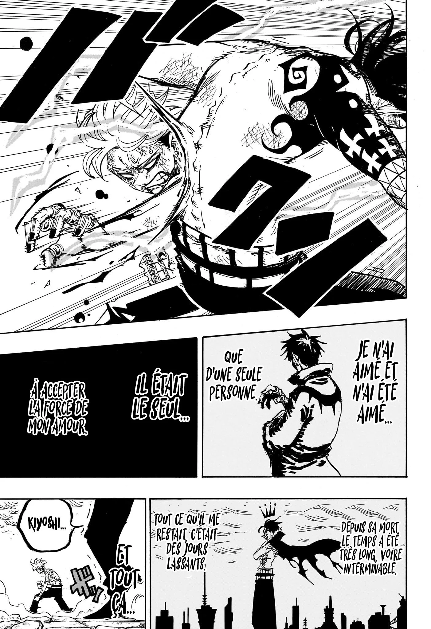 Chapter Image 445