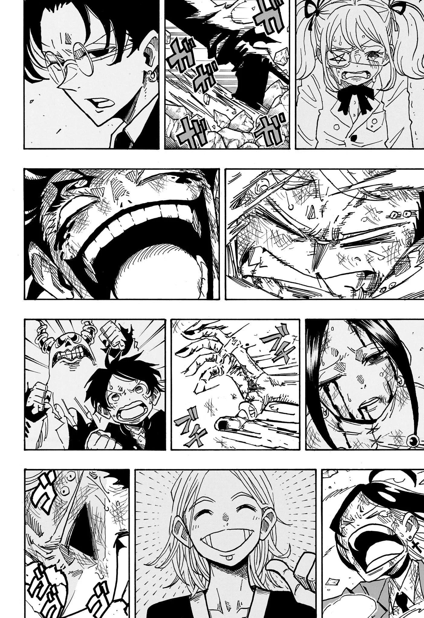 Chapter Image 260