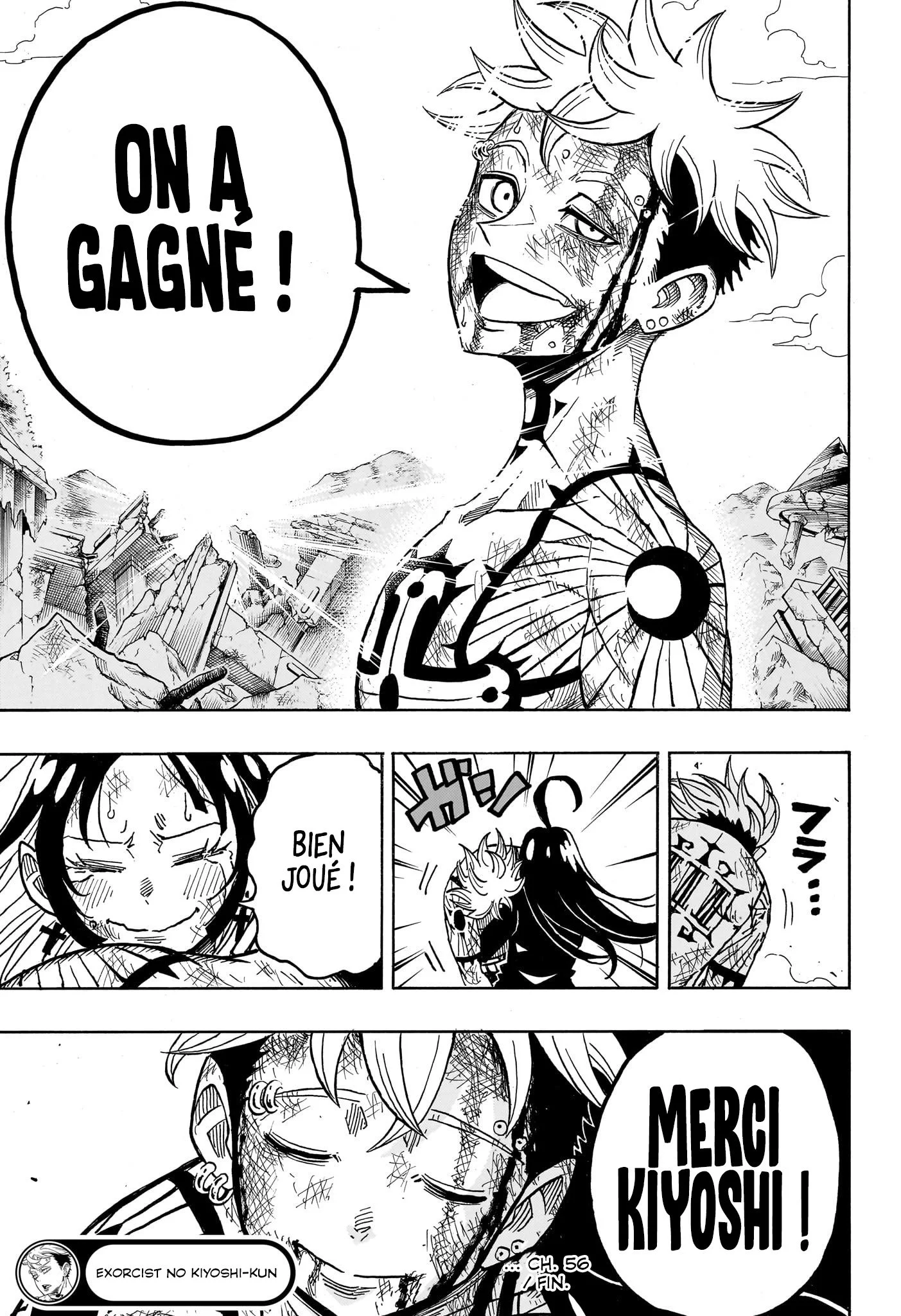 Chapter Image 593