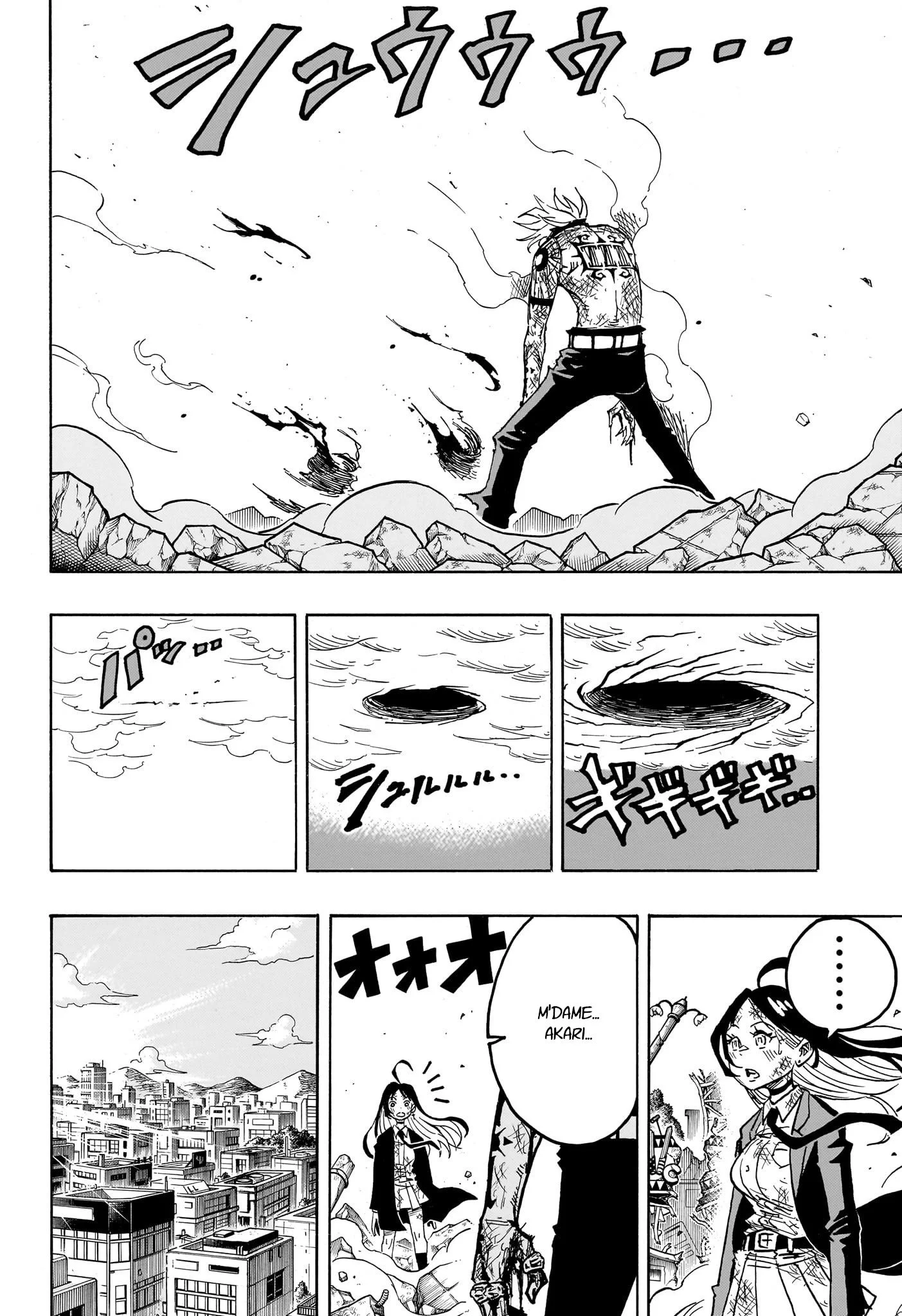 Chapter Image 556