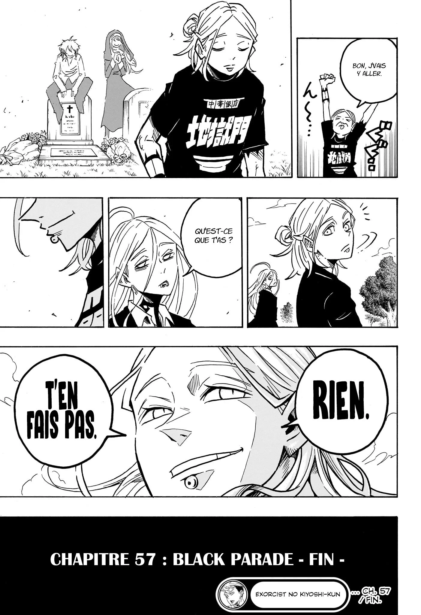 Chapter Image 704