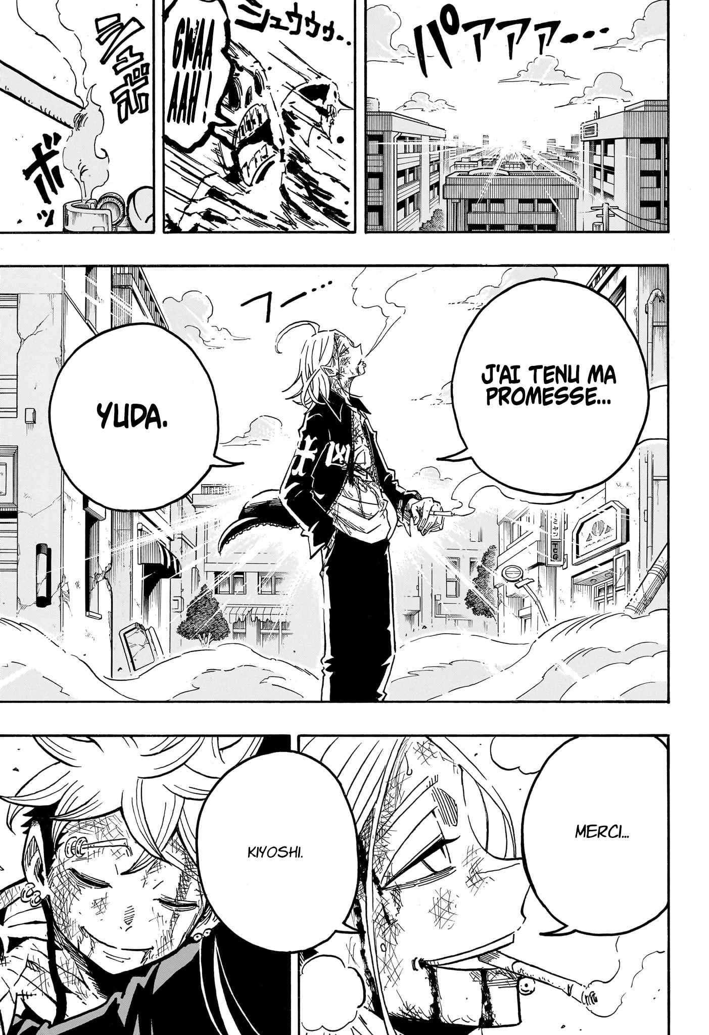 Chapter Image 186
