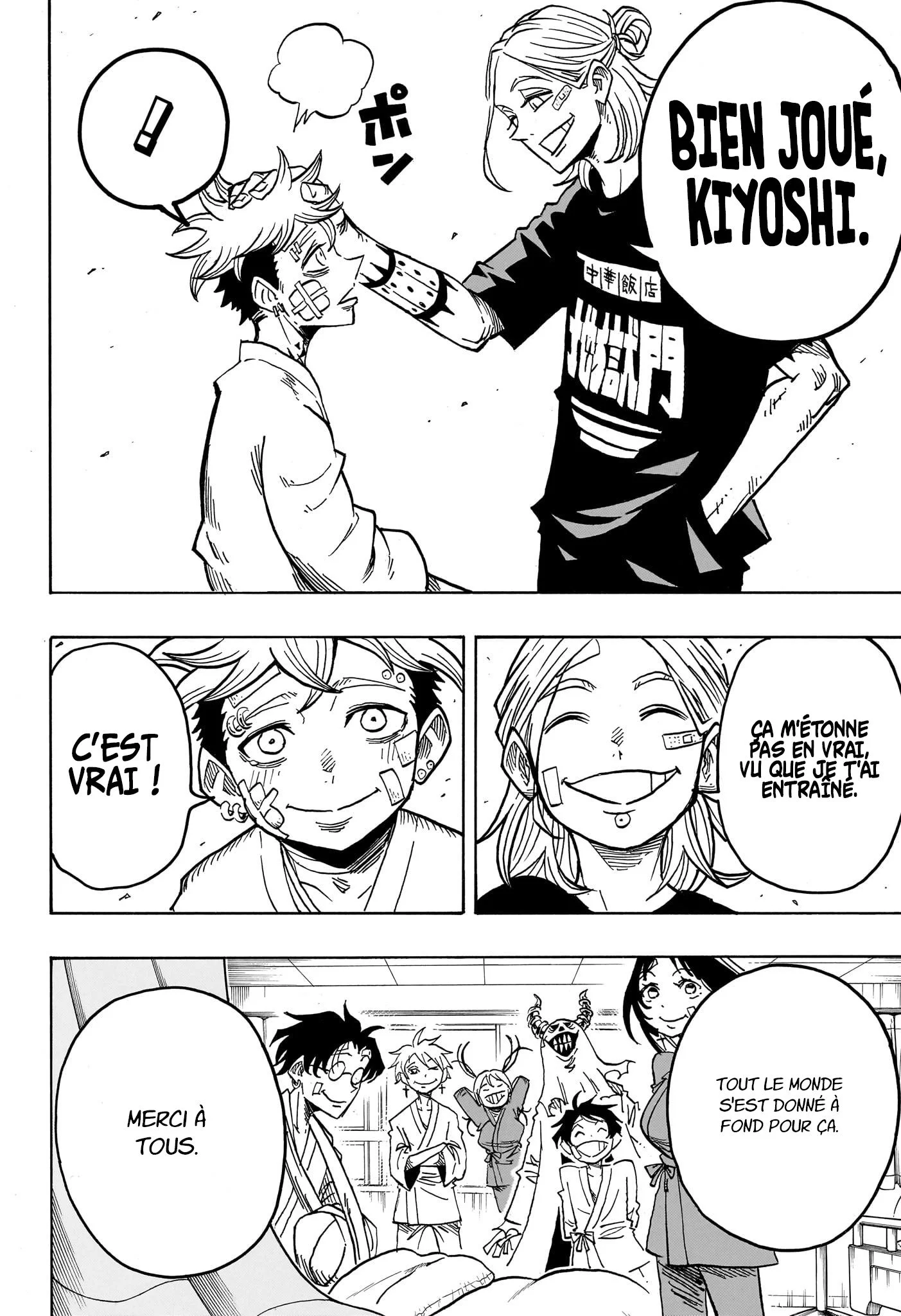 Chapter Image 445