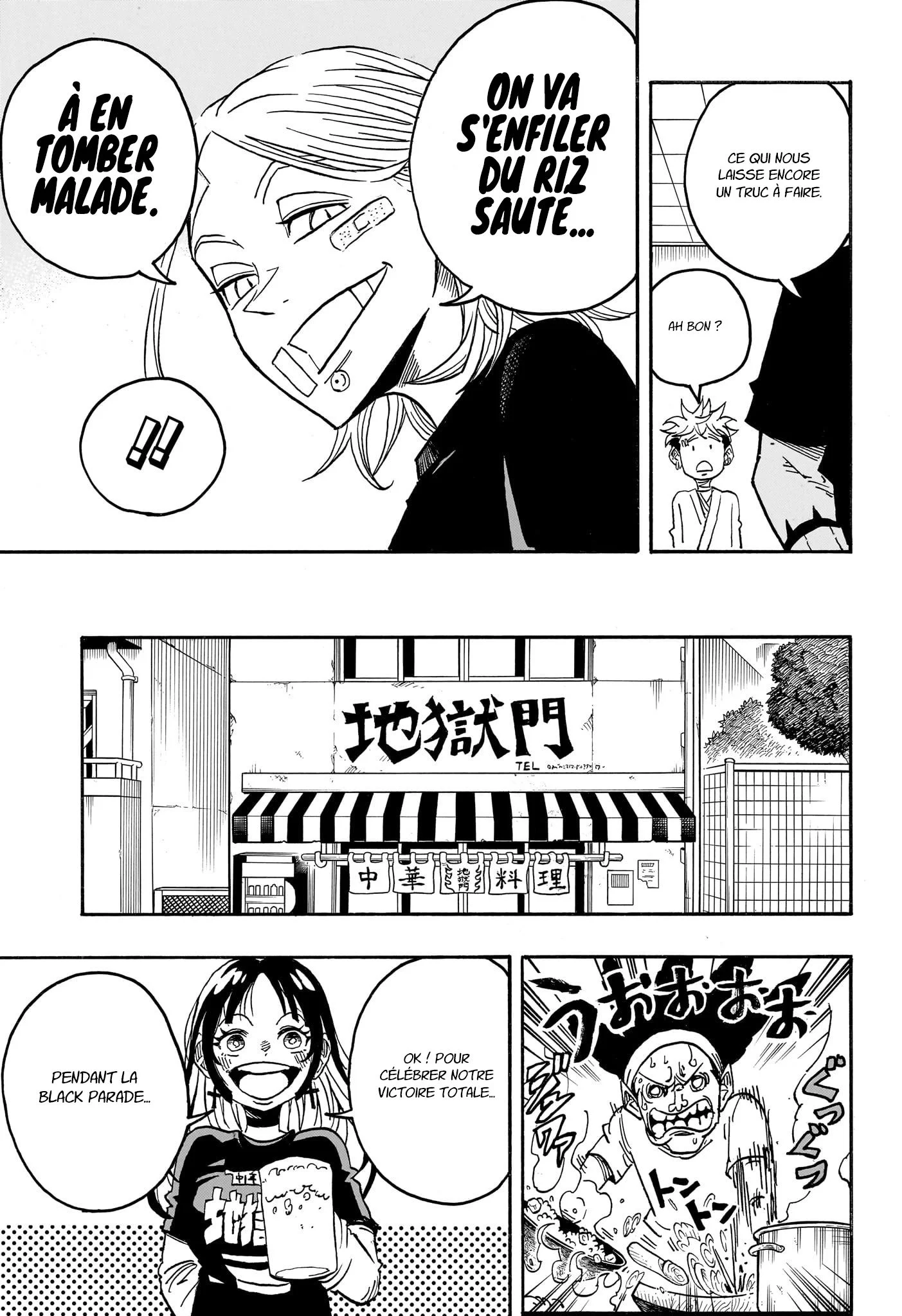 Chapter Image 482