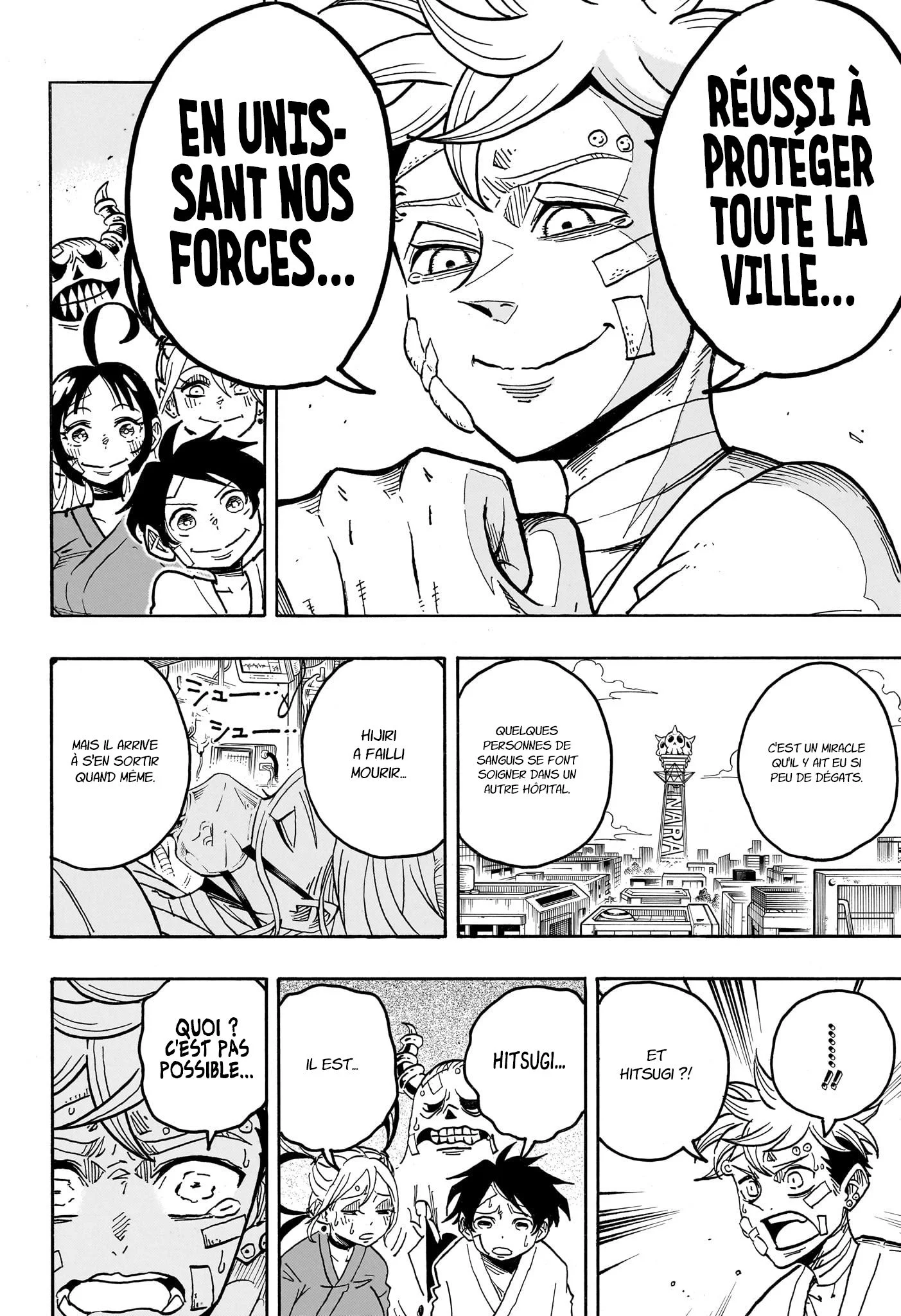 Chapter Image 297