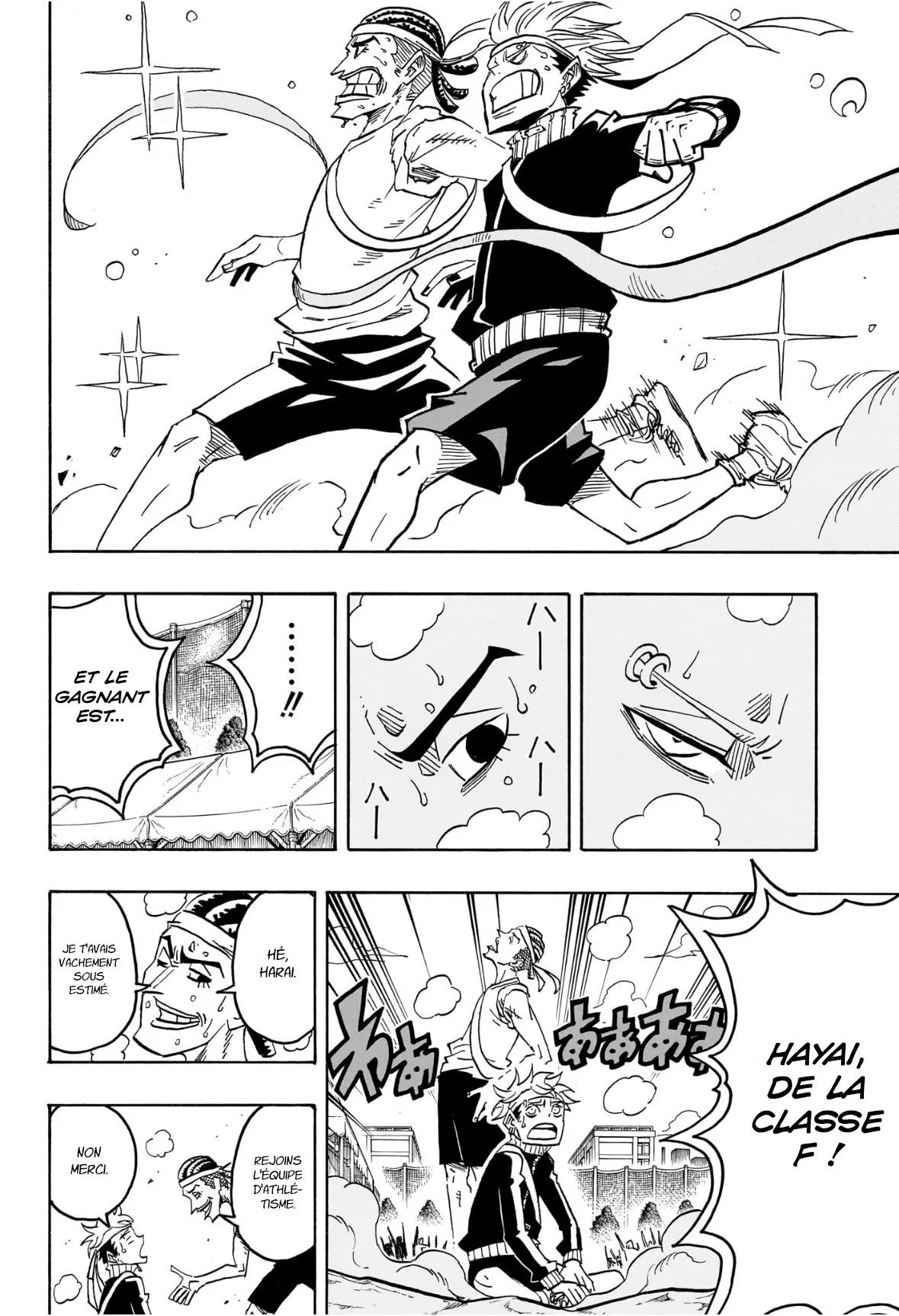 Chapter Image 445
