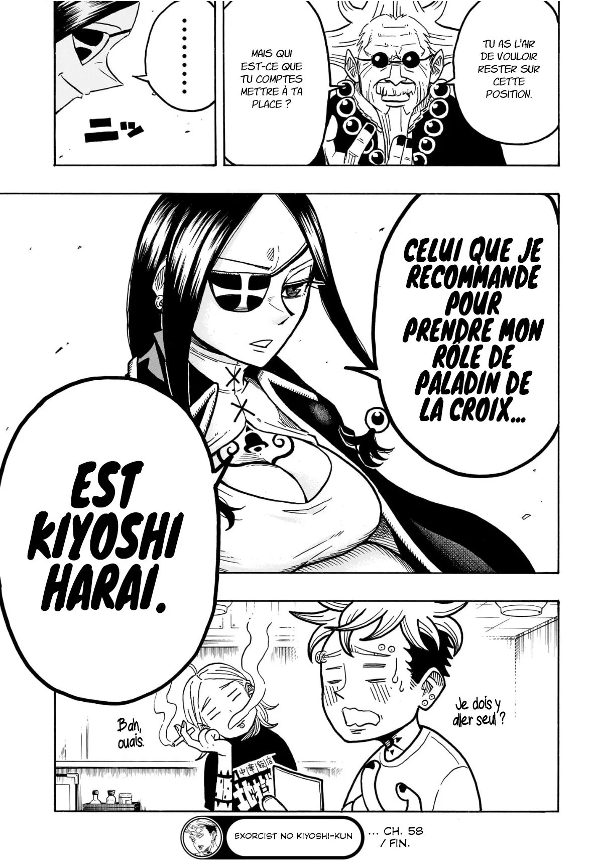 Chapter Image 704