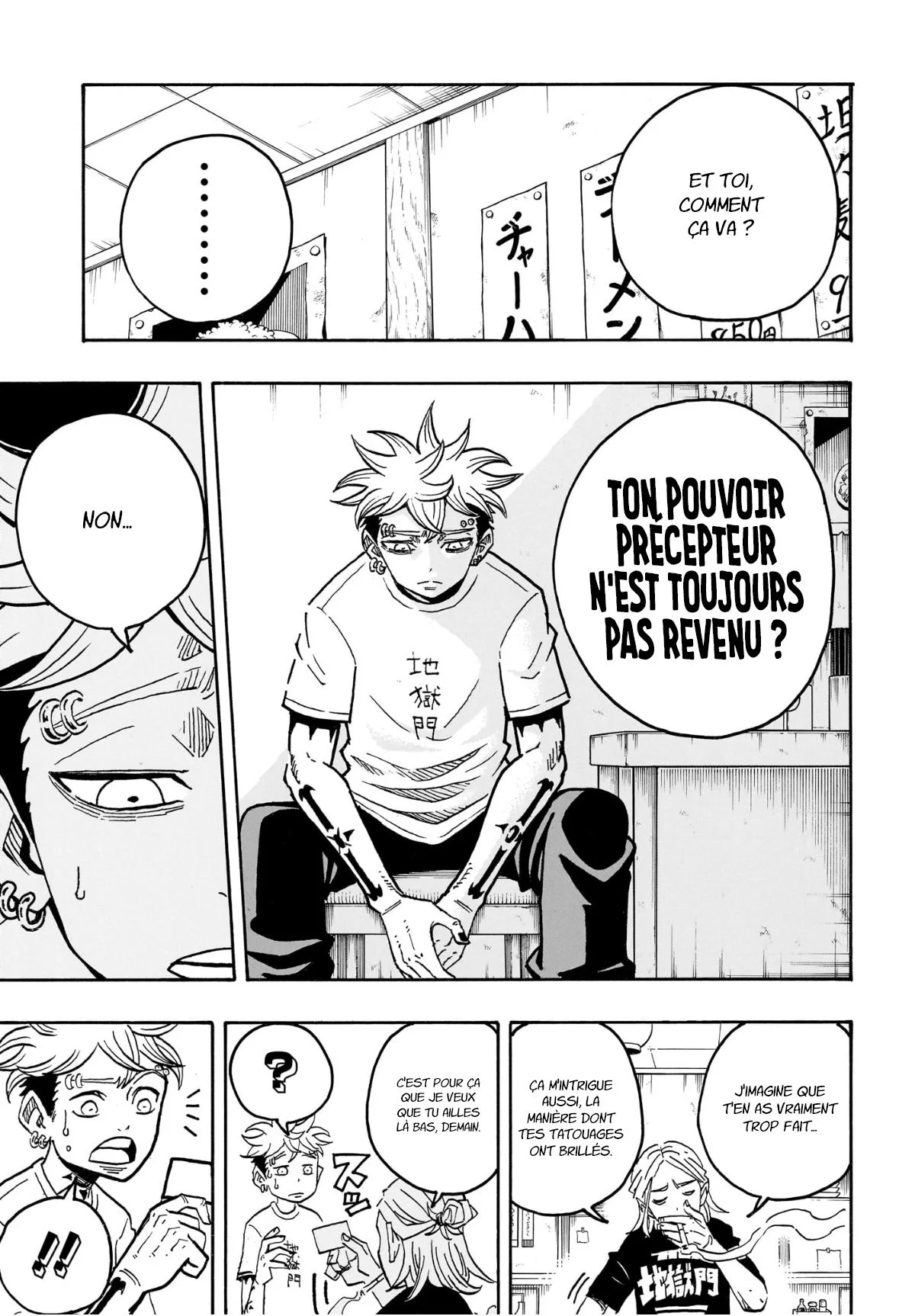 Chapter Image 556