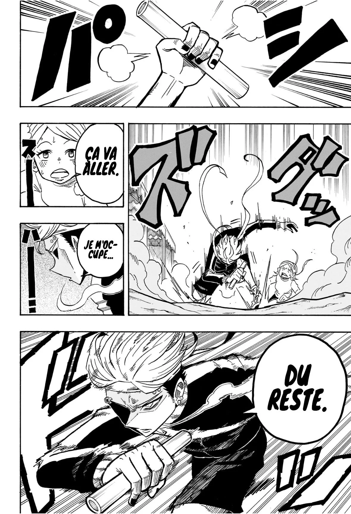 Chapter Image 371