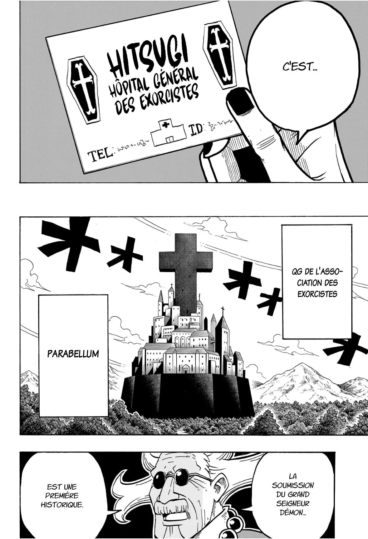 Chapter Image 593