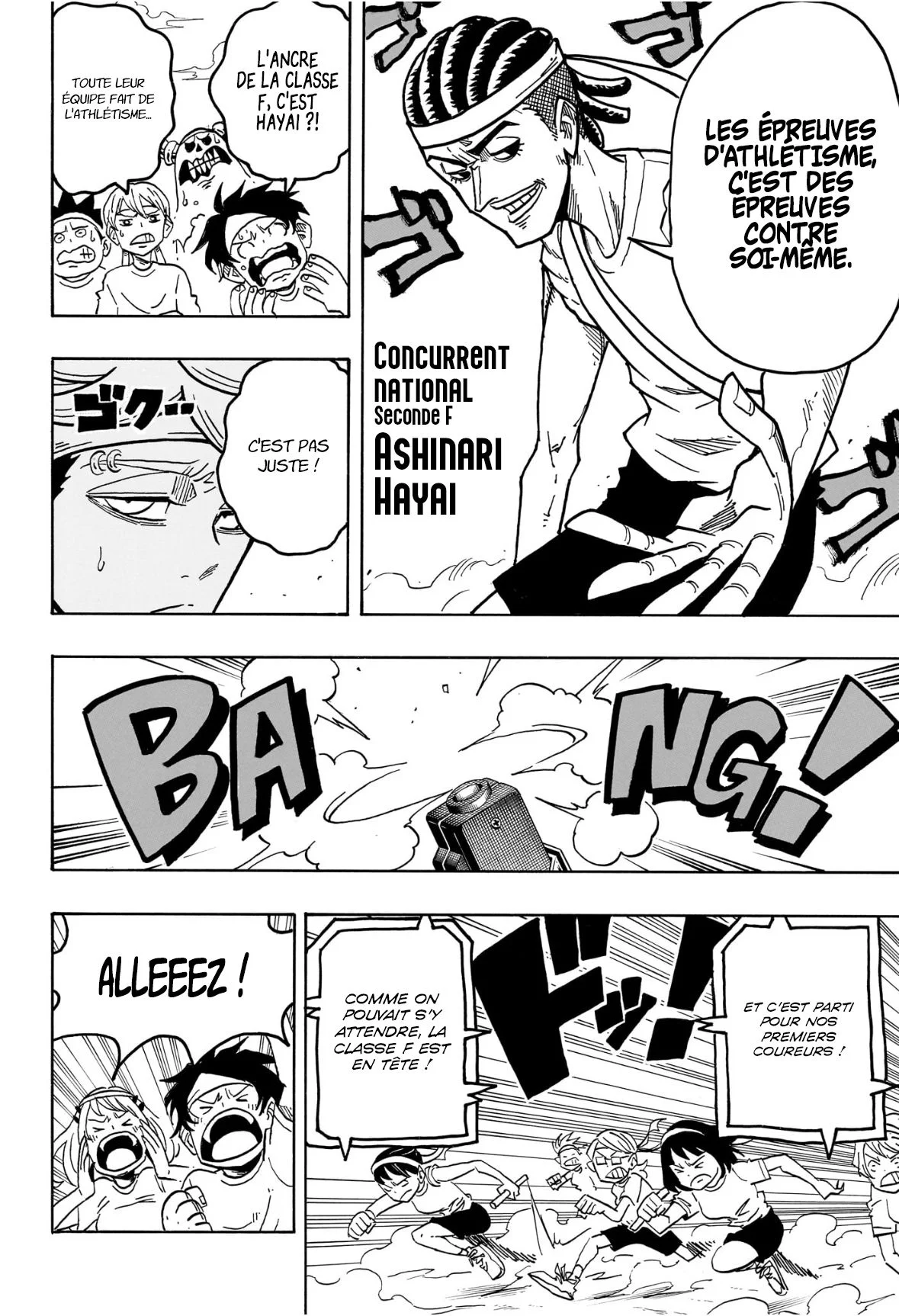 Chapter Image 297