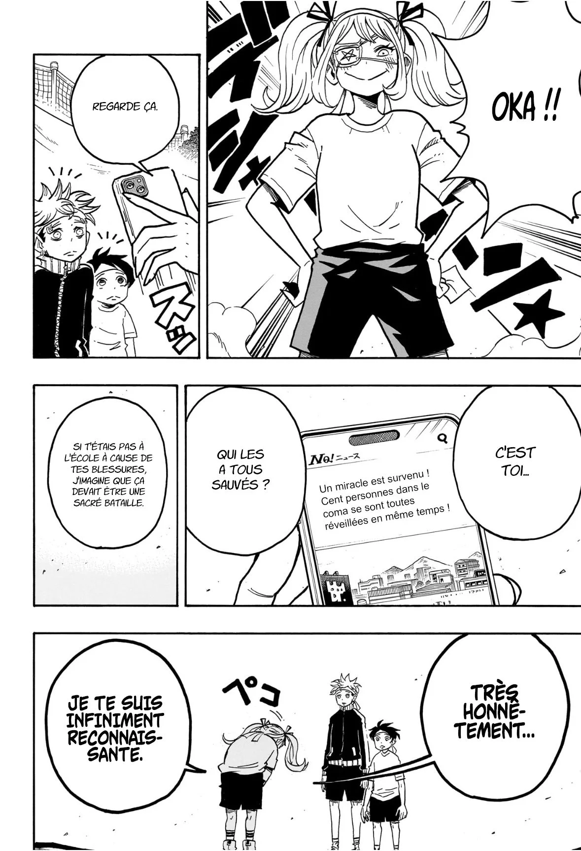 Chapter Image 149