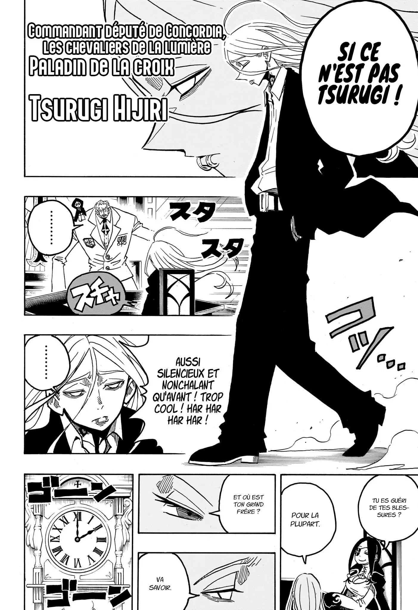 Chapter Image 223
