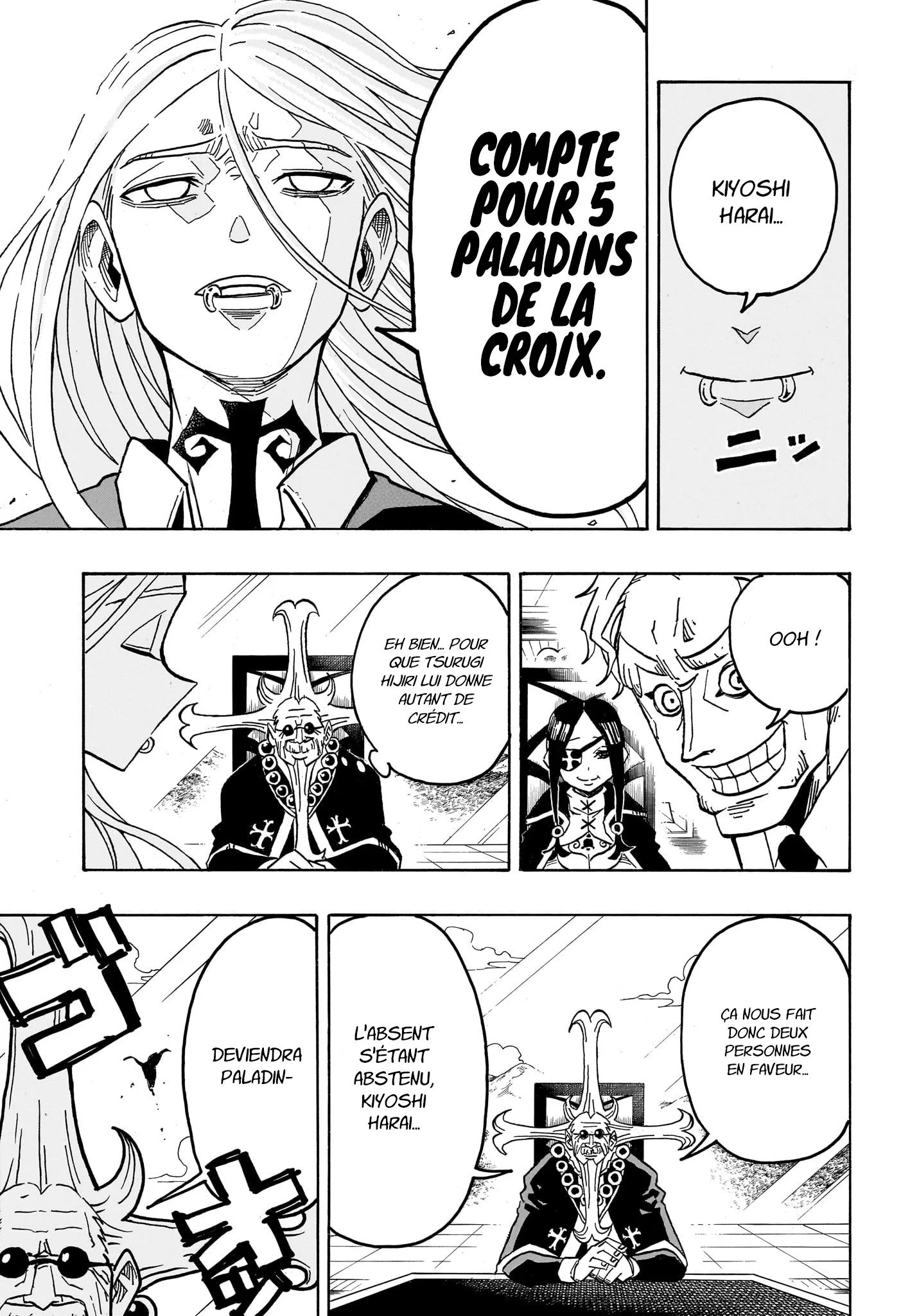 Chapter Image 371