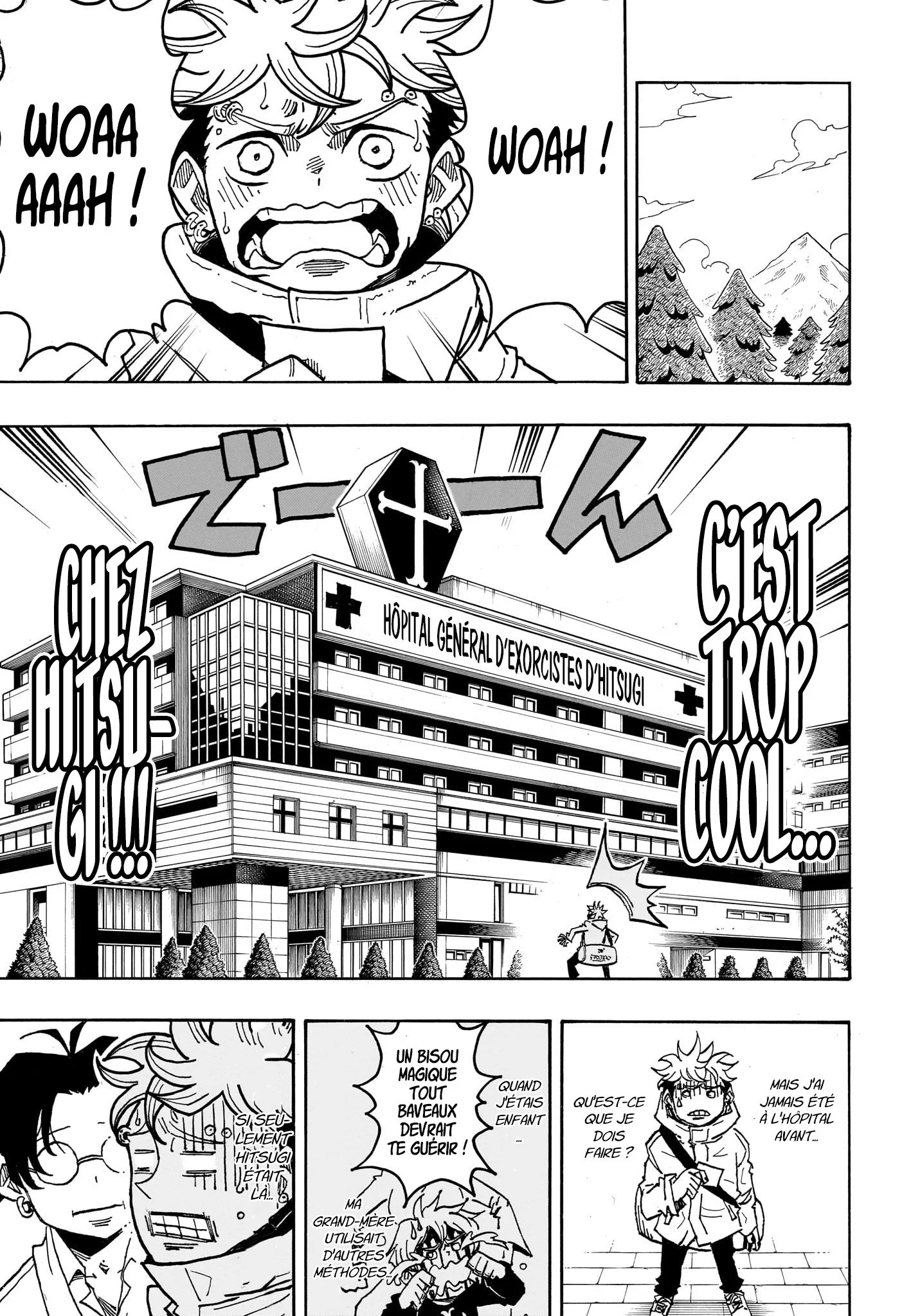 Chapter Image 593