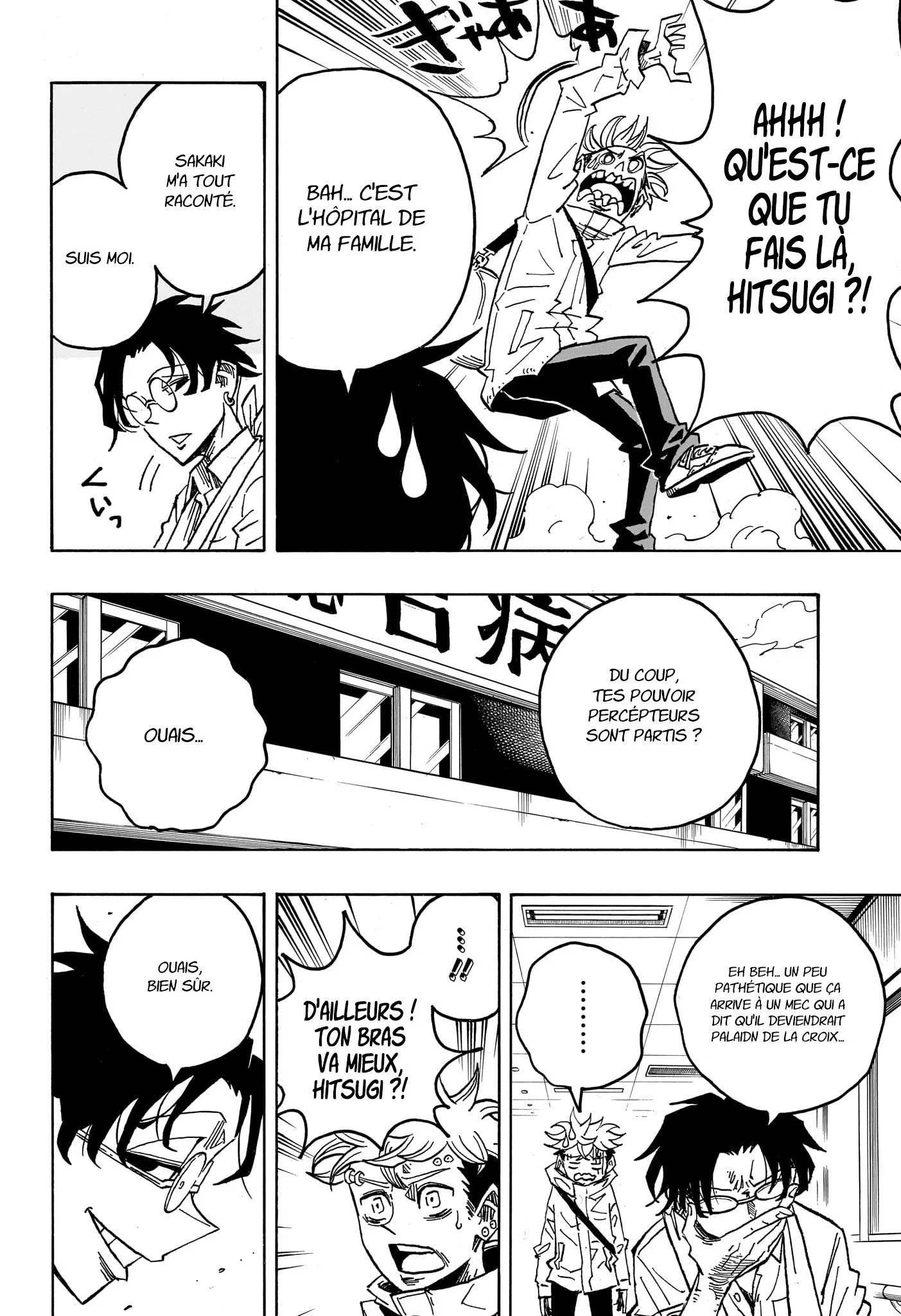 Chapter Image 630