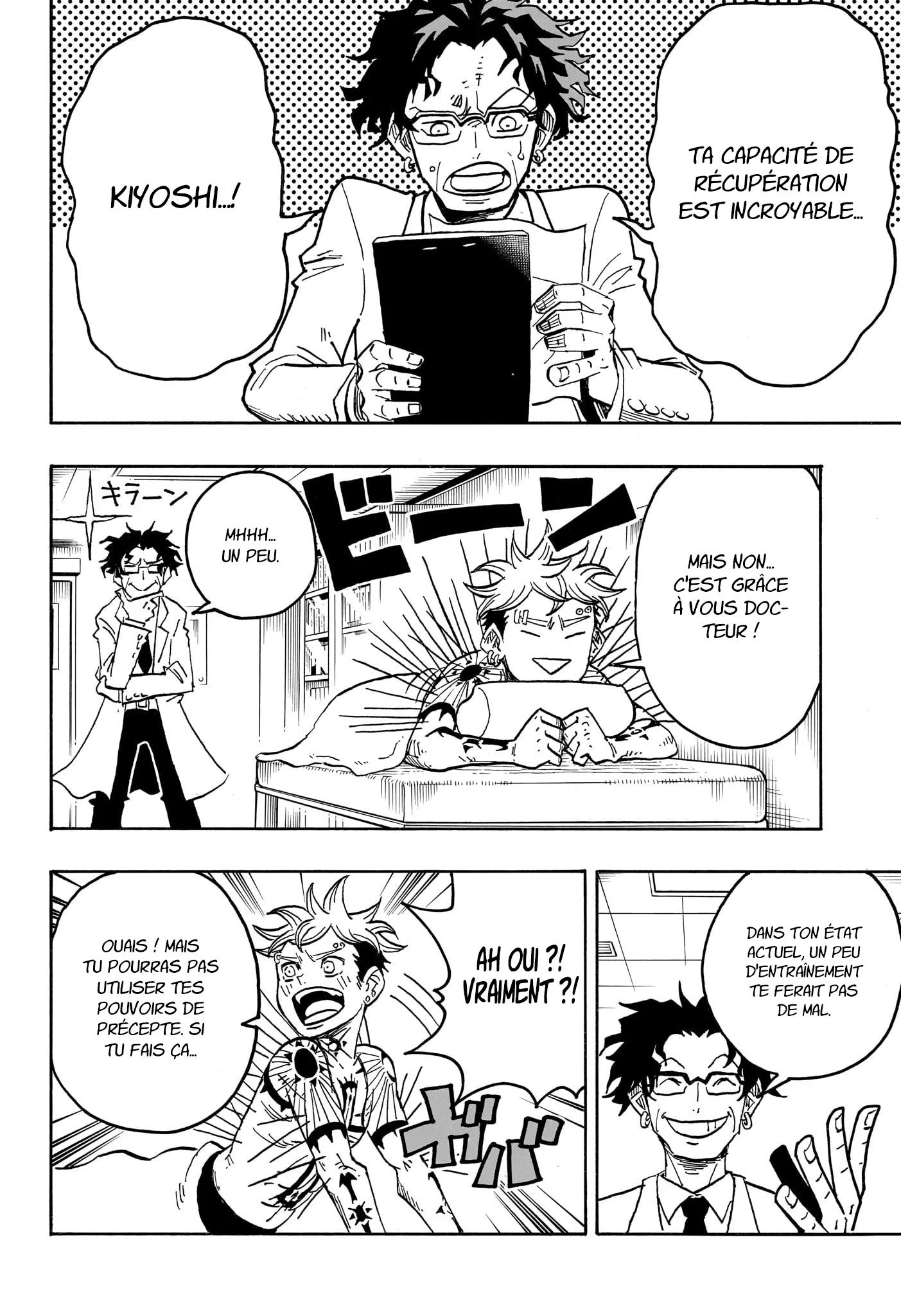 Chapter Image 519