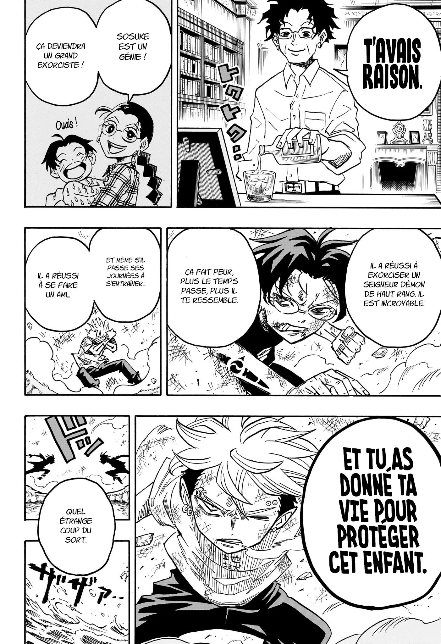 Chapter Image 667