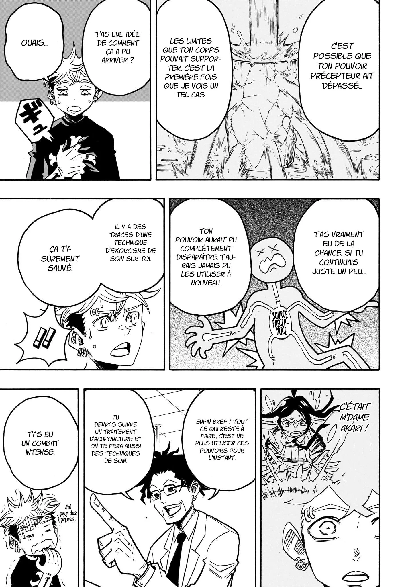 Chapter Image 260