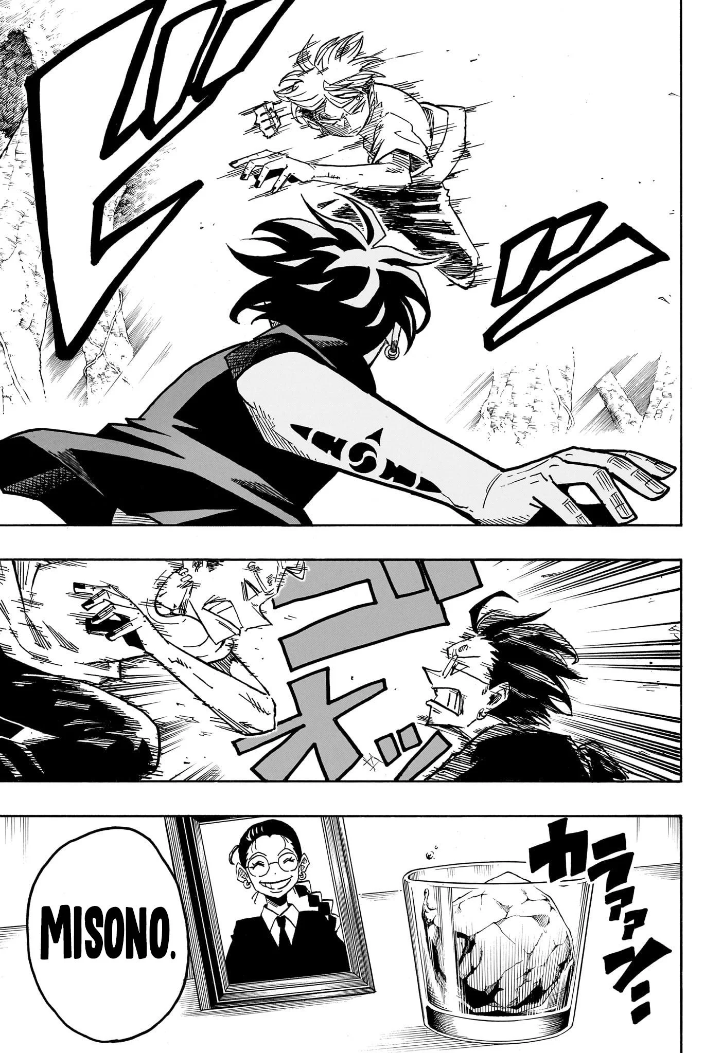 Chapter Image 630