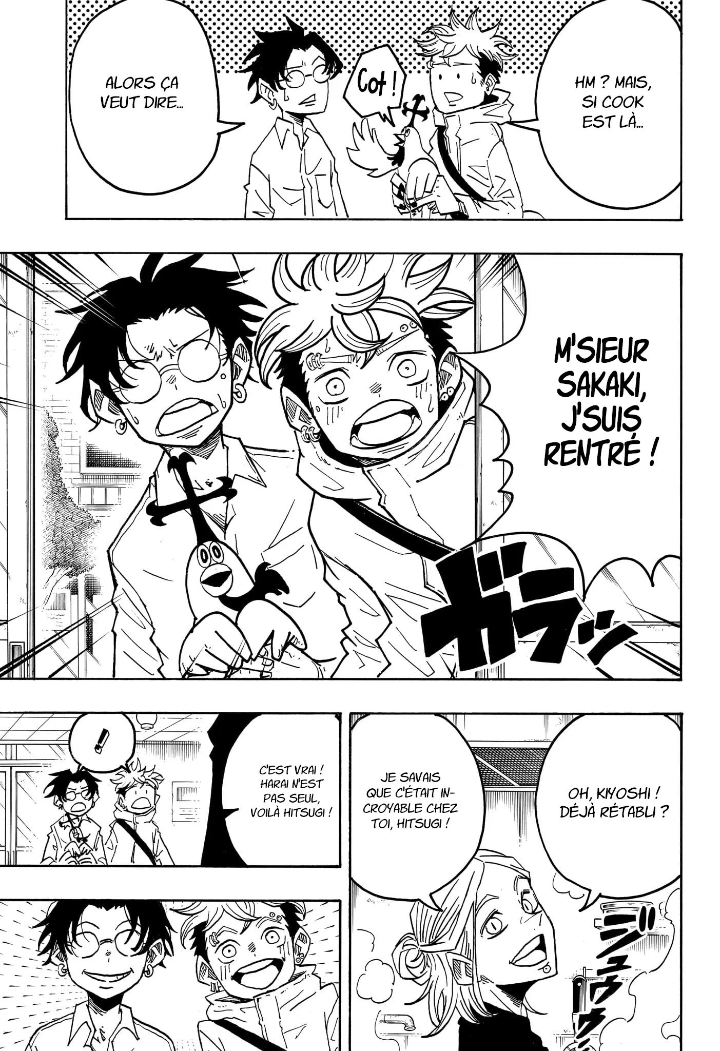 Chapter Image 334