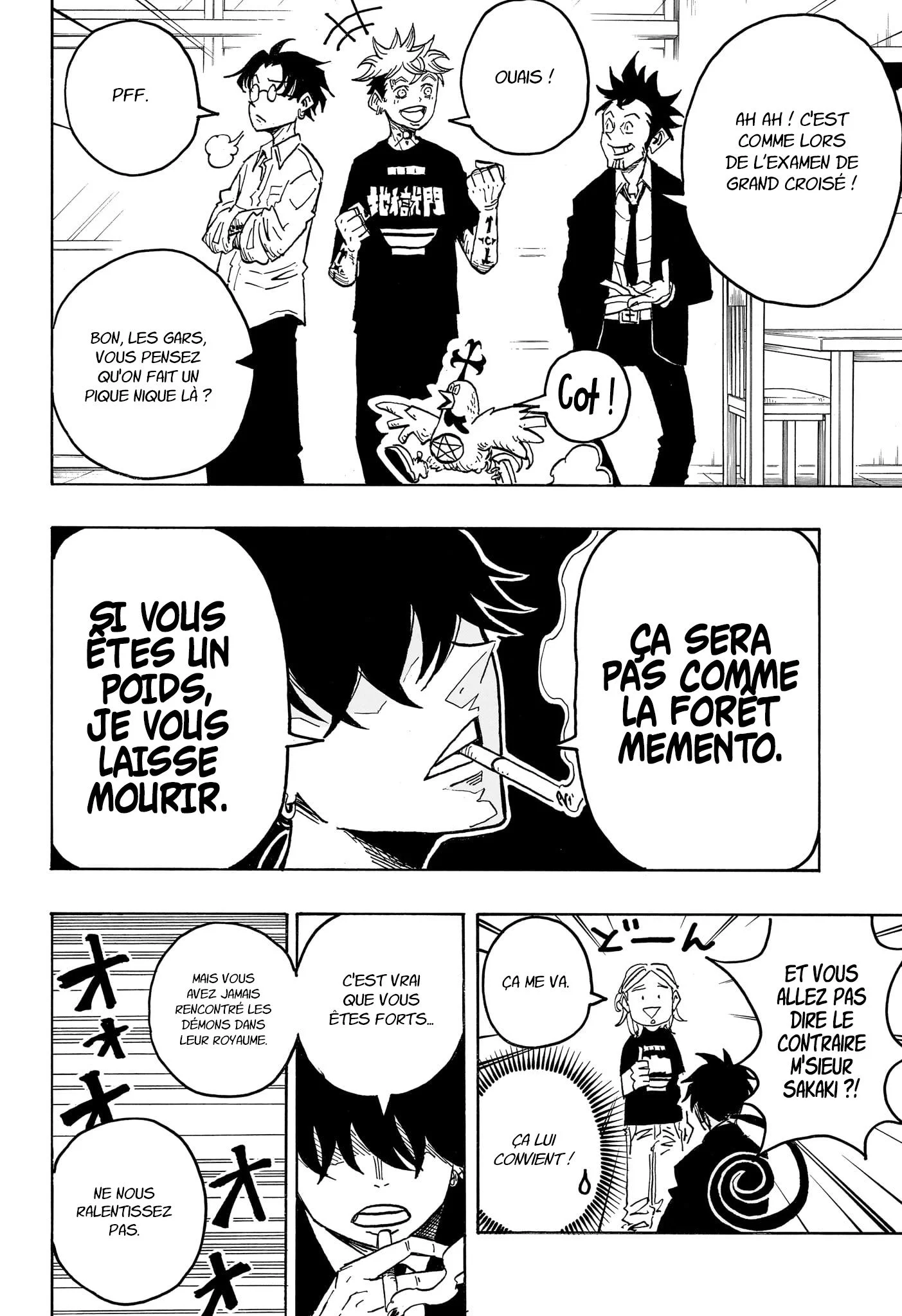 Chapter Image 667