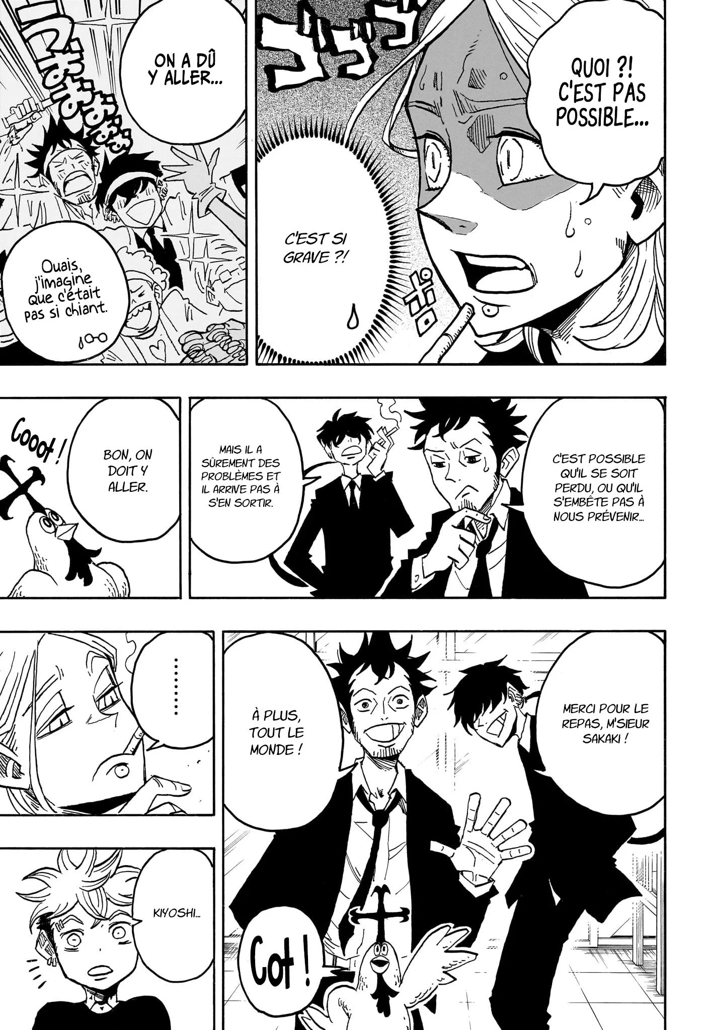 Chapter Image 556