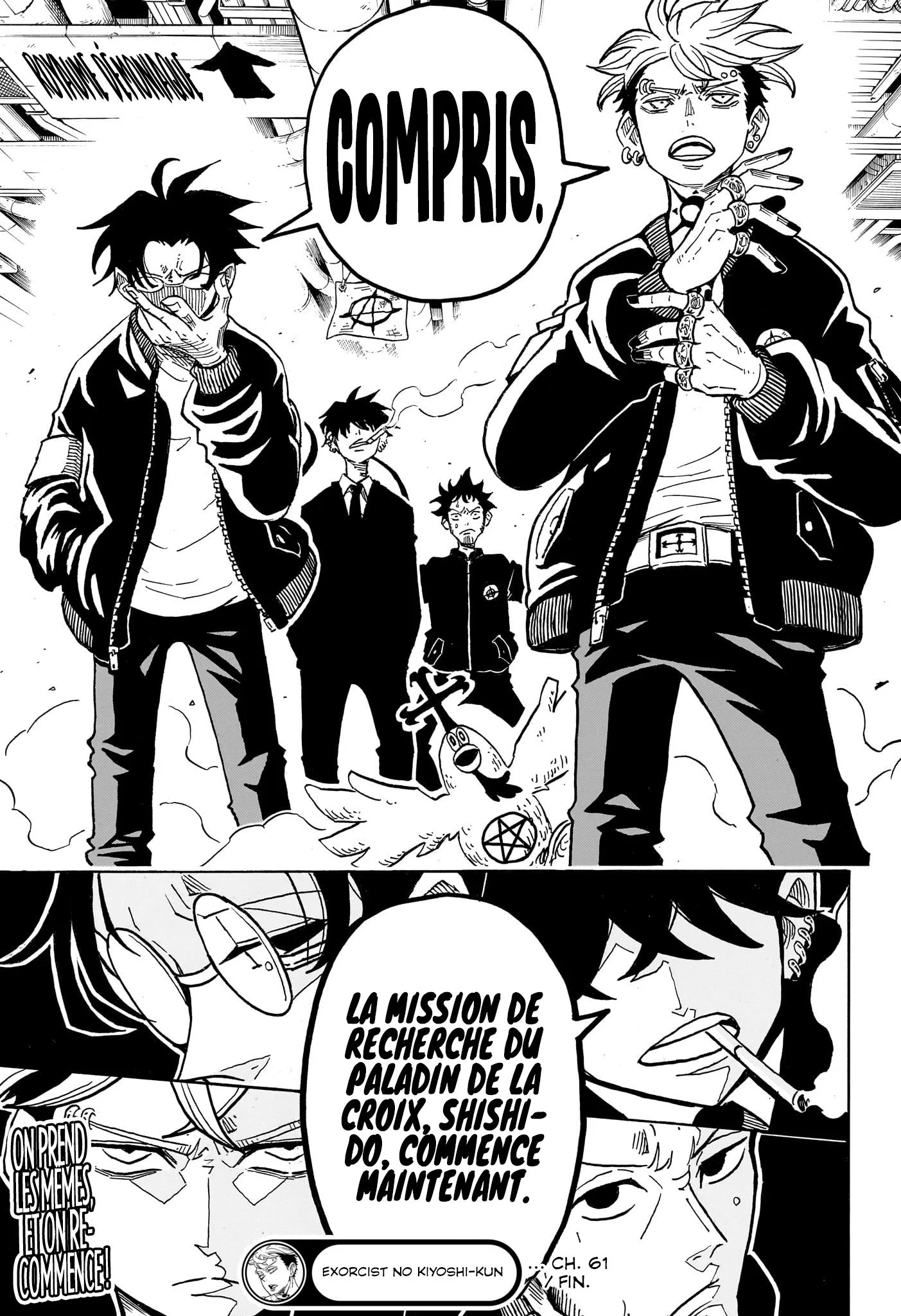 Chapter Image 704