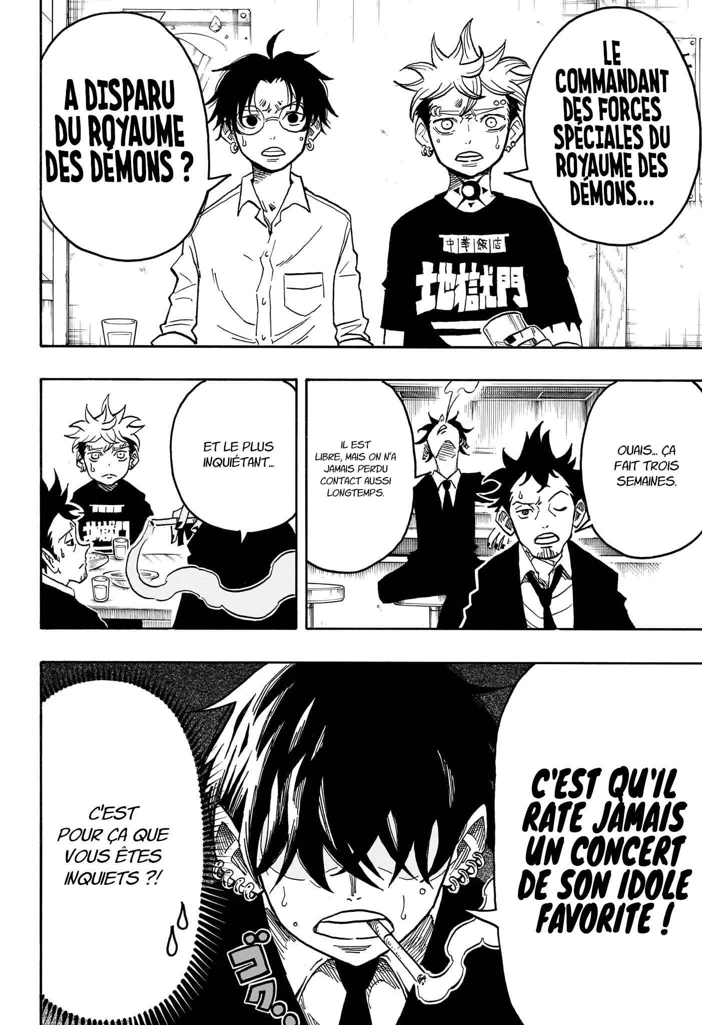 Chapter Image 519