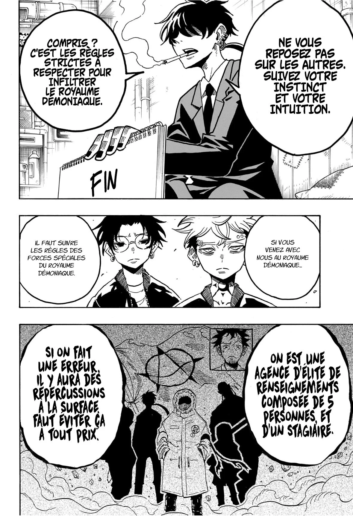 Chapter Image 371
