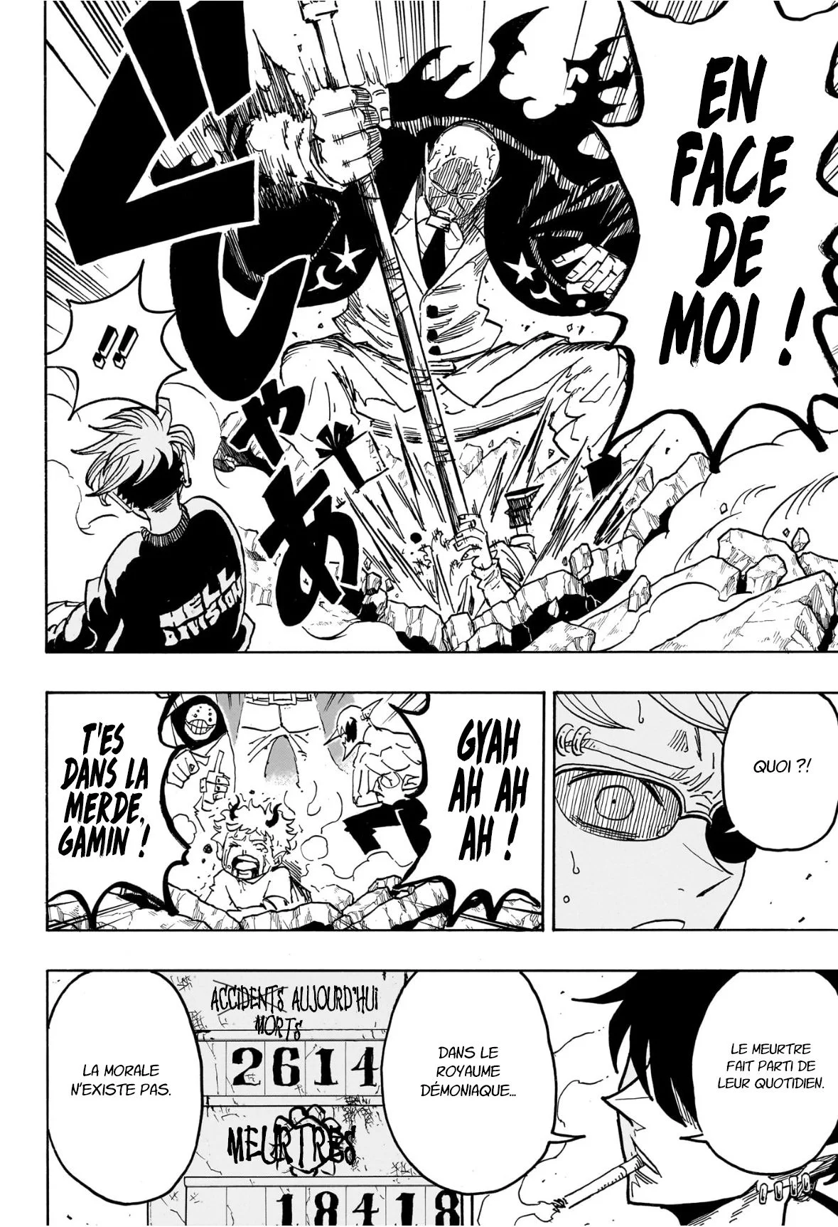 Chapter Image 556