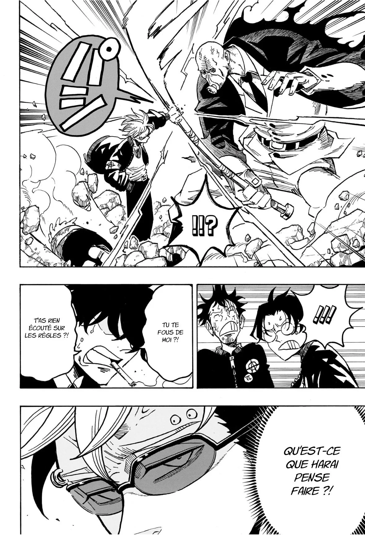 Chapter Image 630