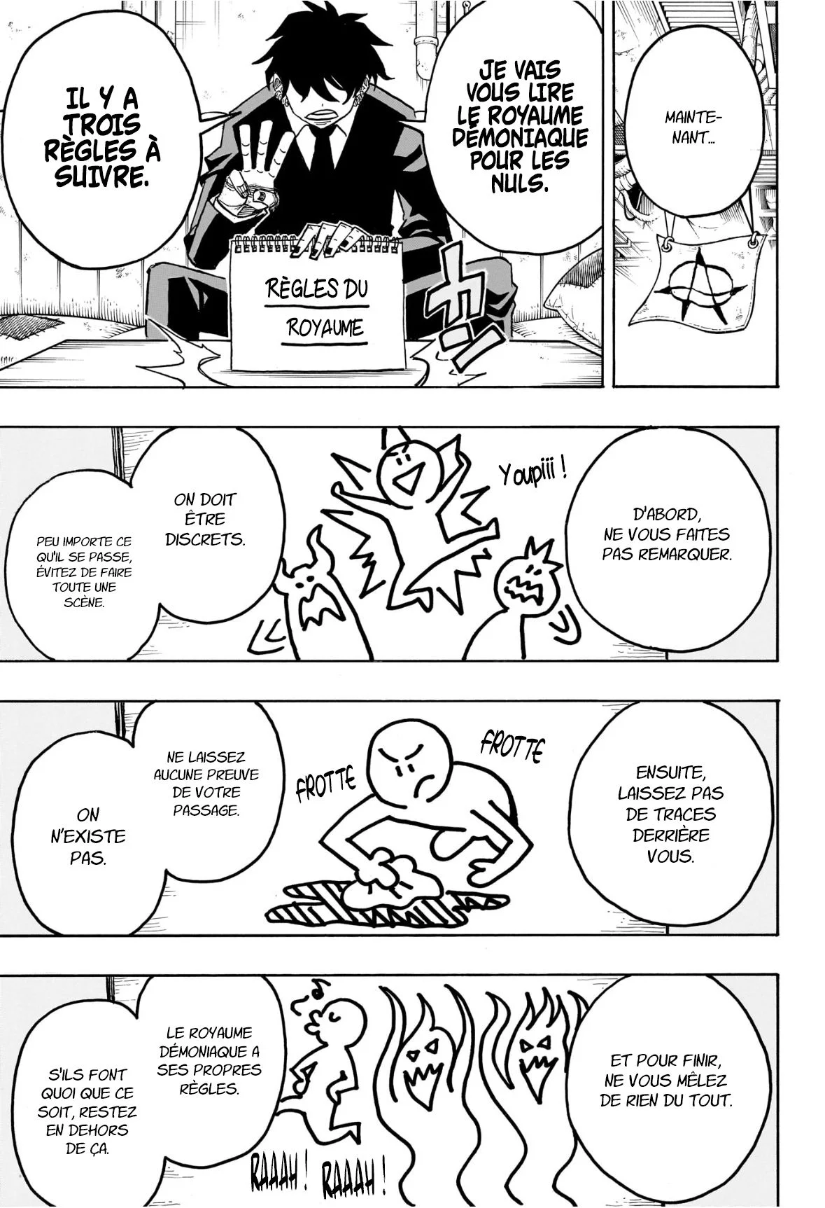 Chapter Image 334