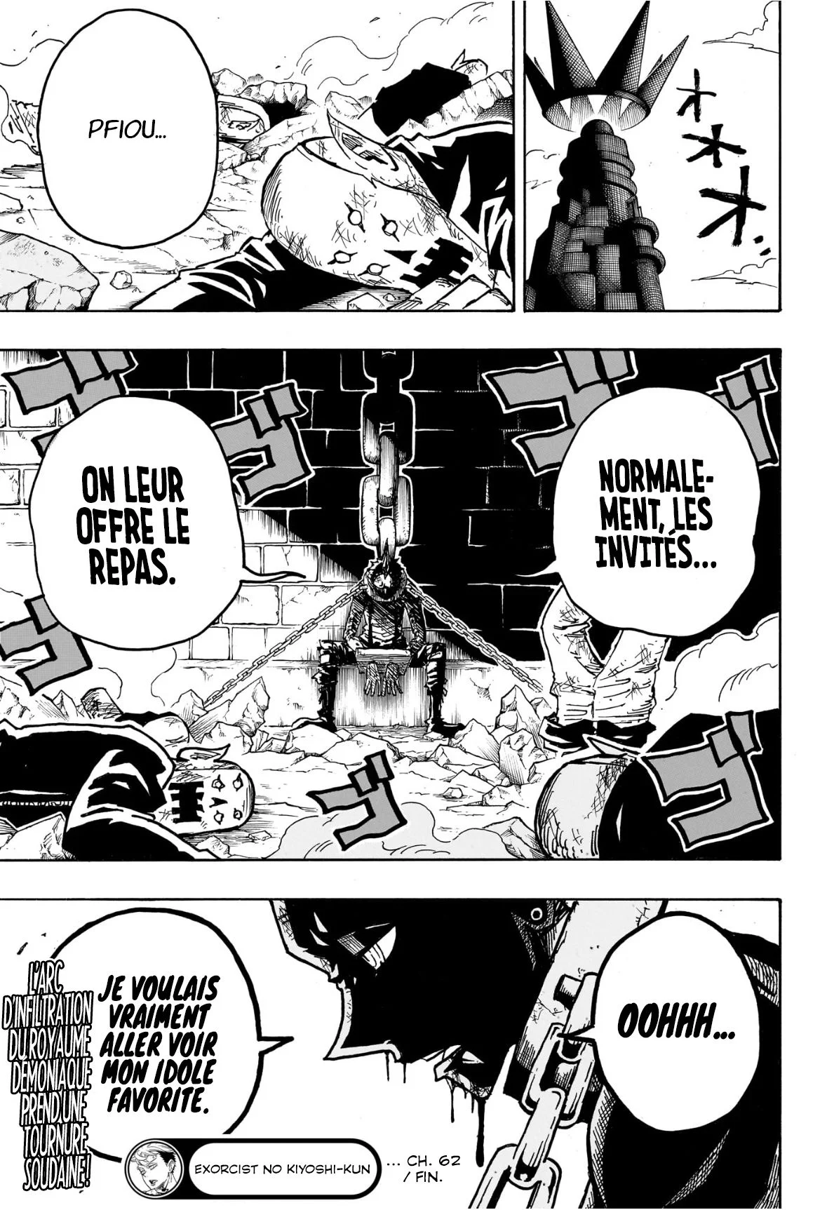Chapter Image 667